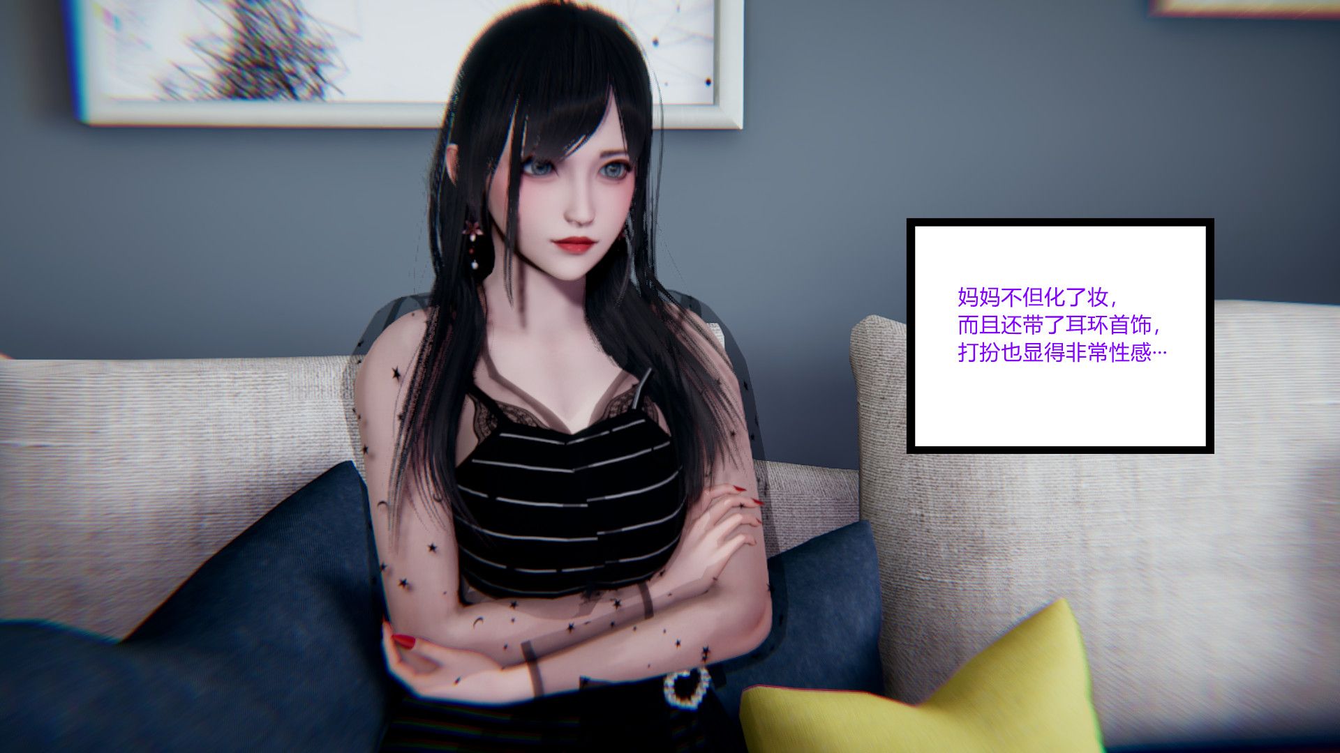 第87页