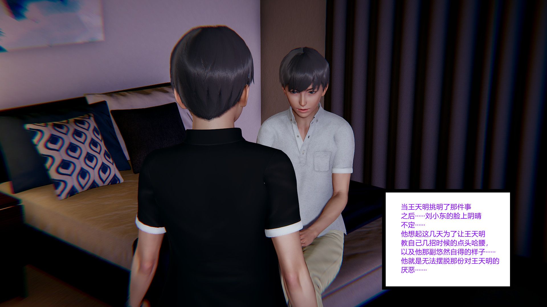 第104页