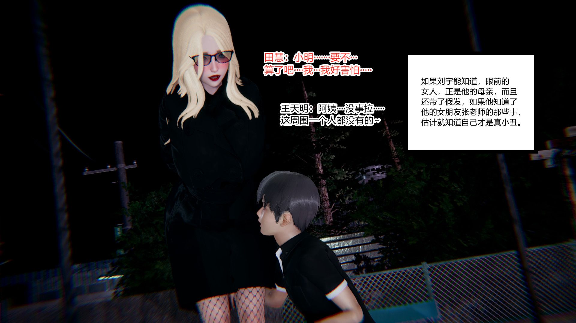 第45页