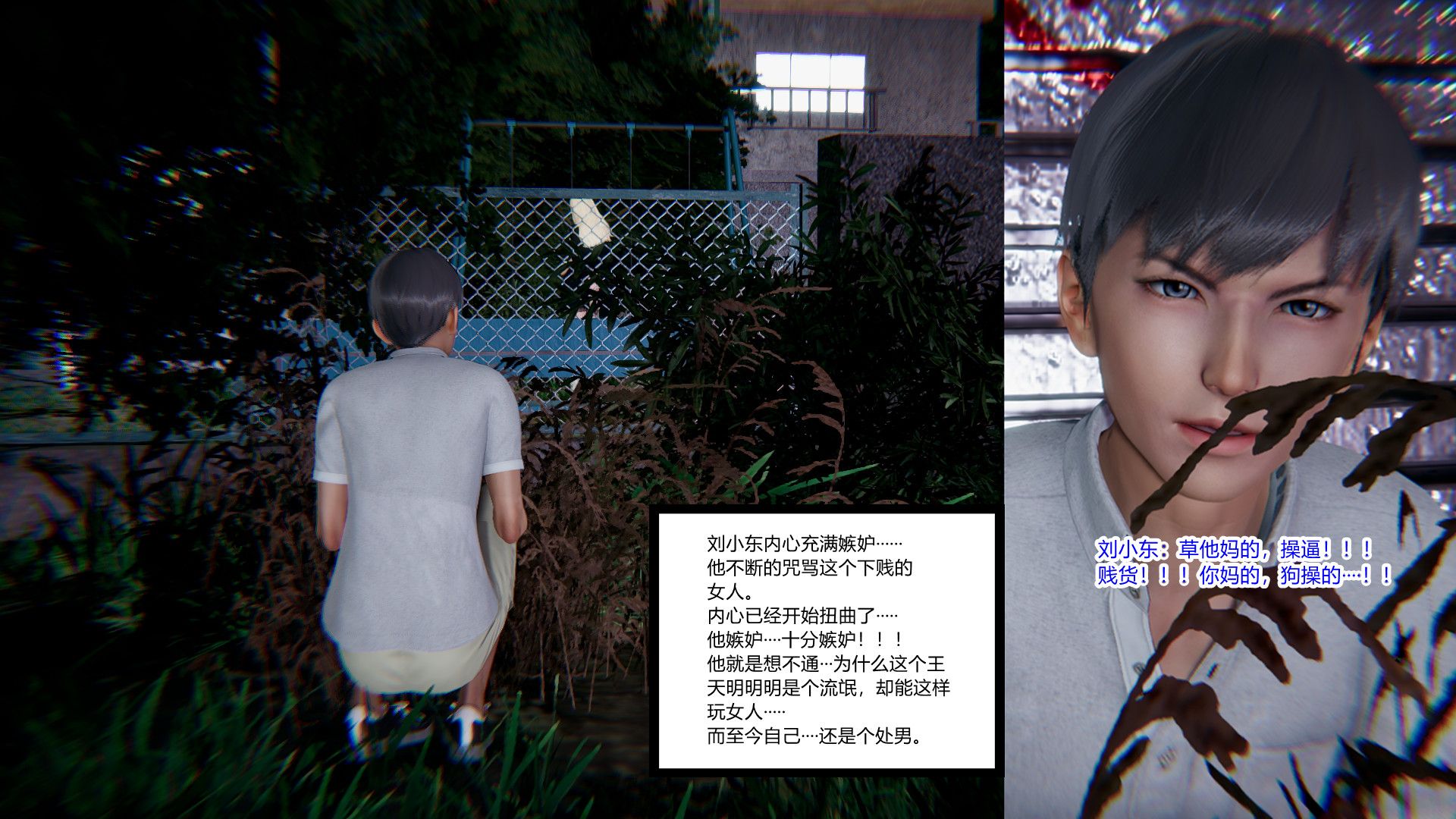 第53页