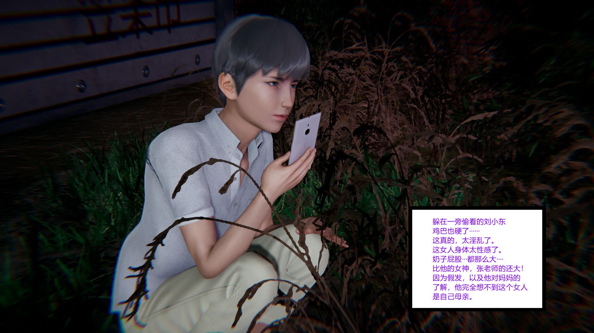 第65页