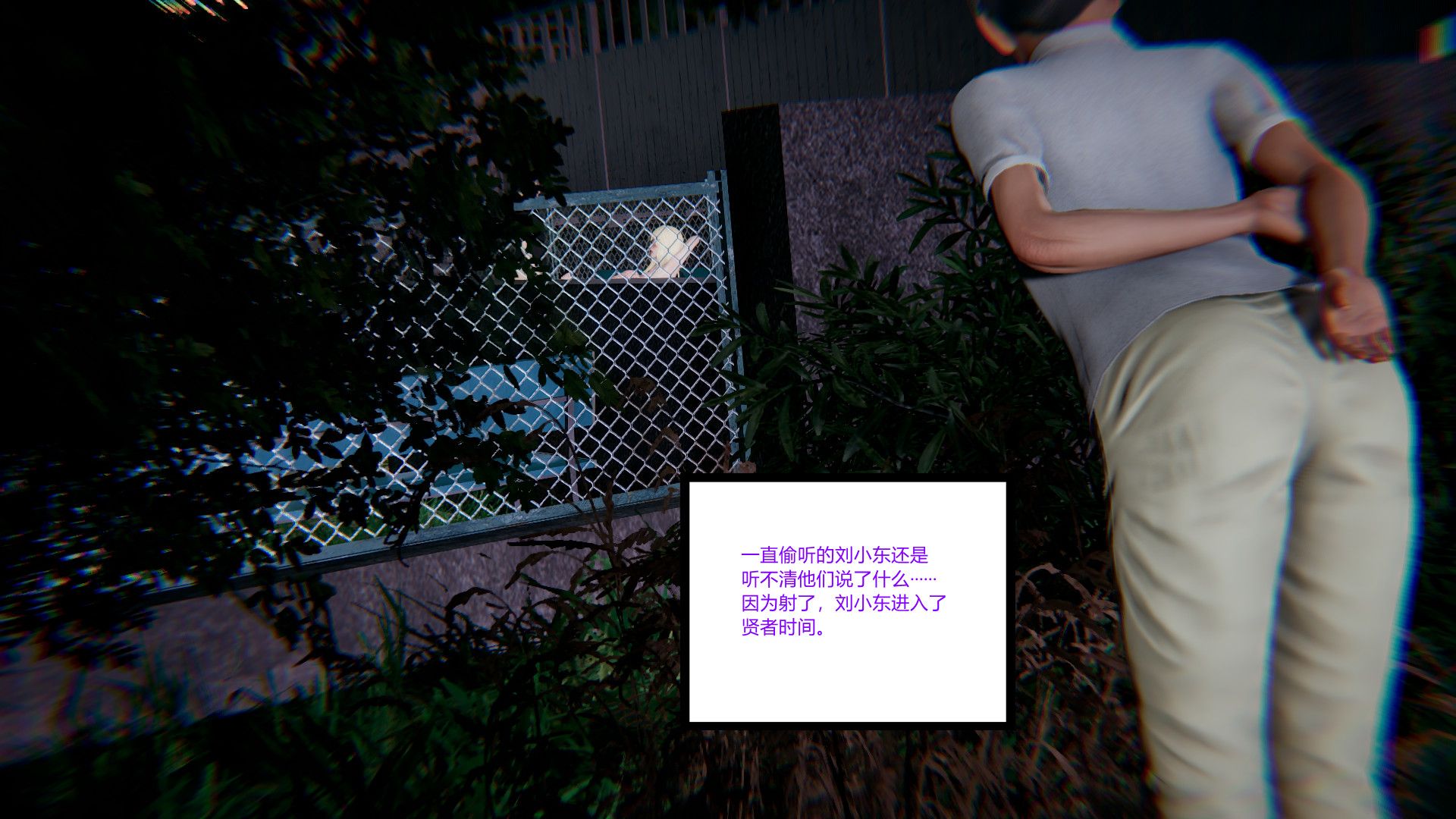 第98页