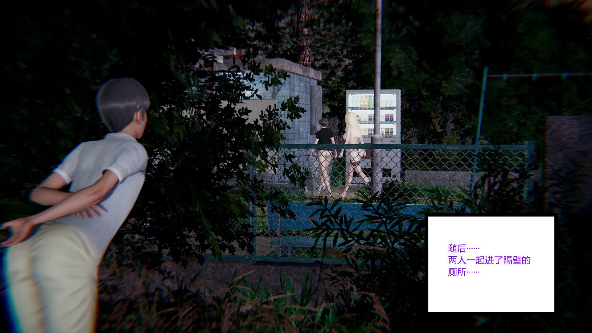 第99页