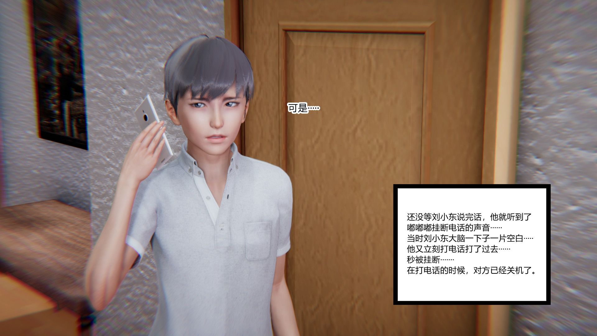 第113页