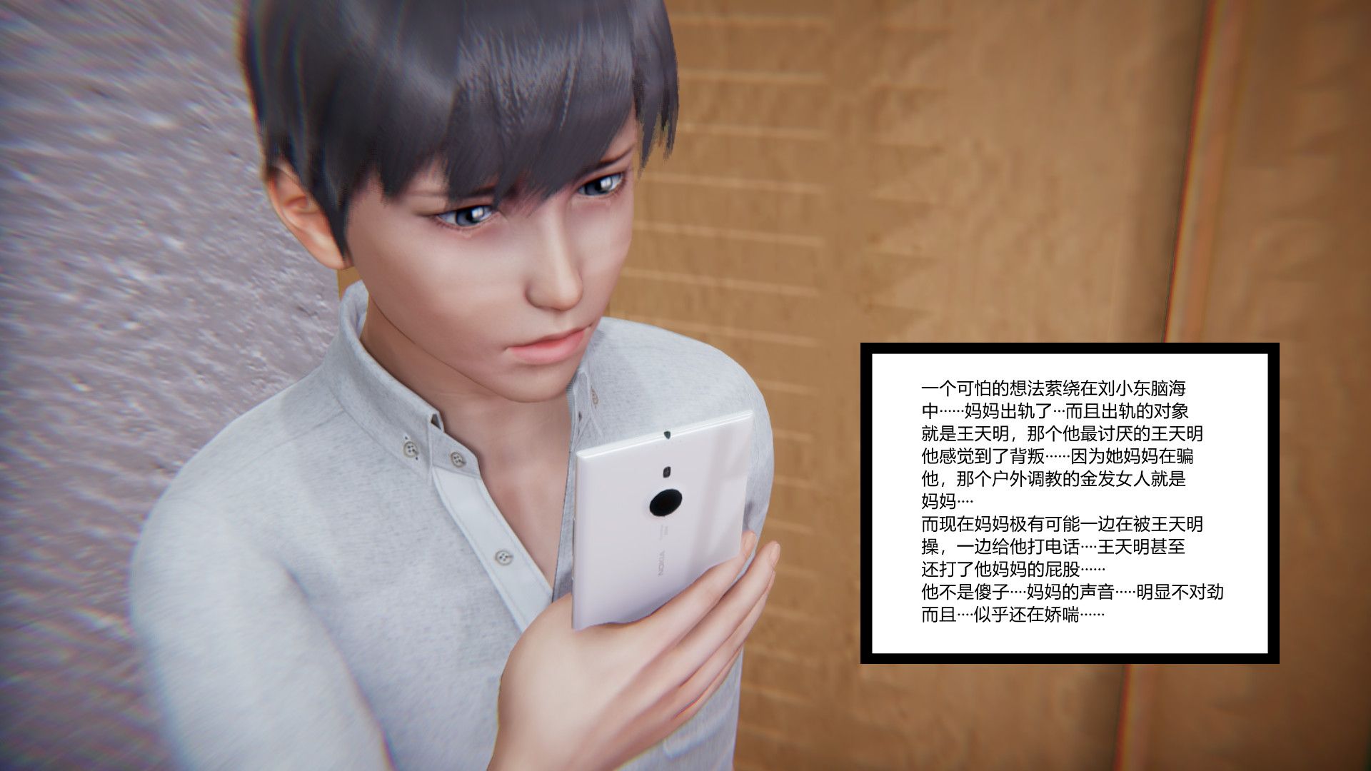 第114页