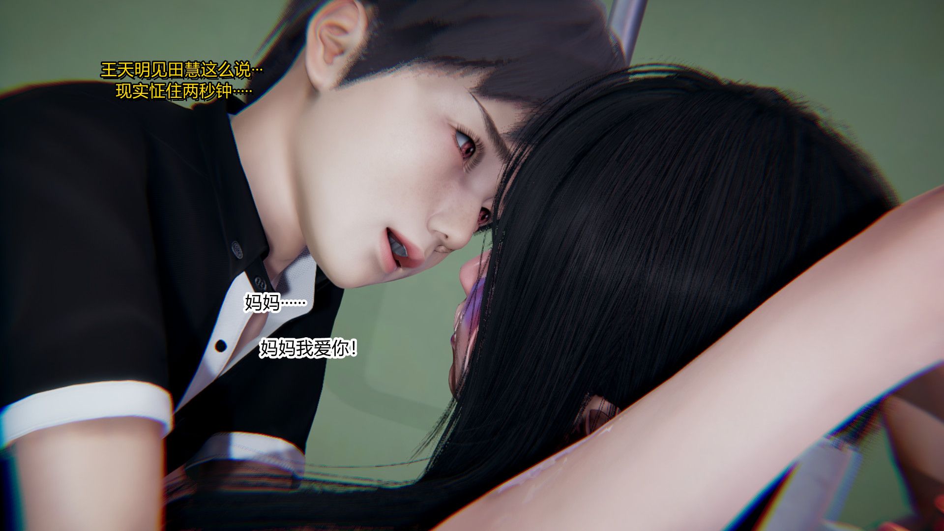 第134页