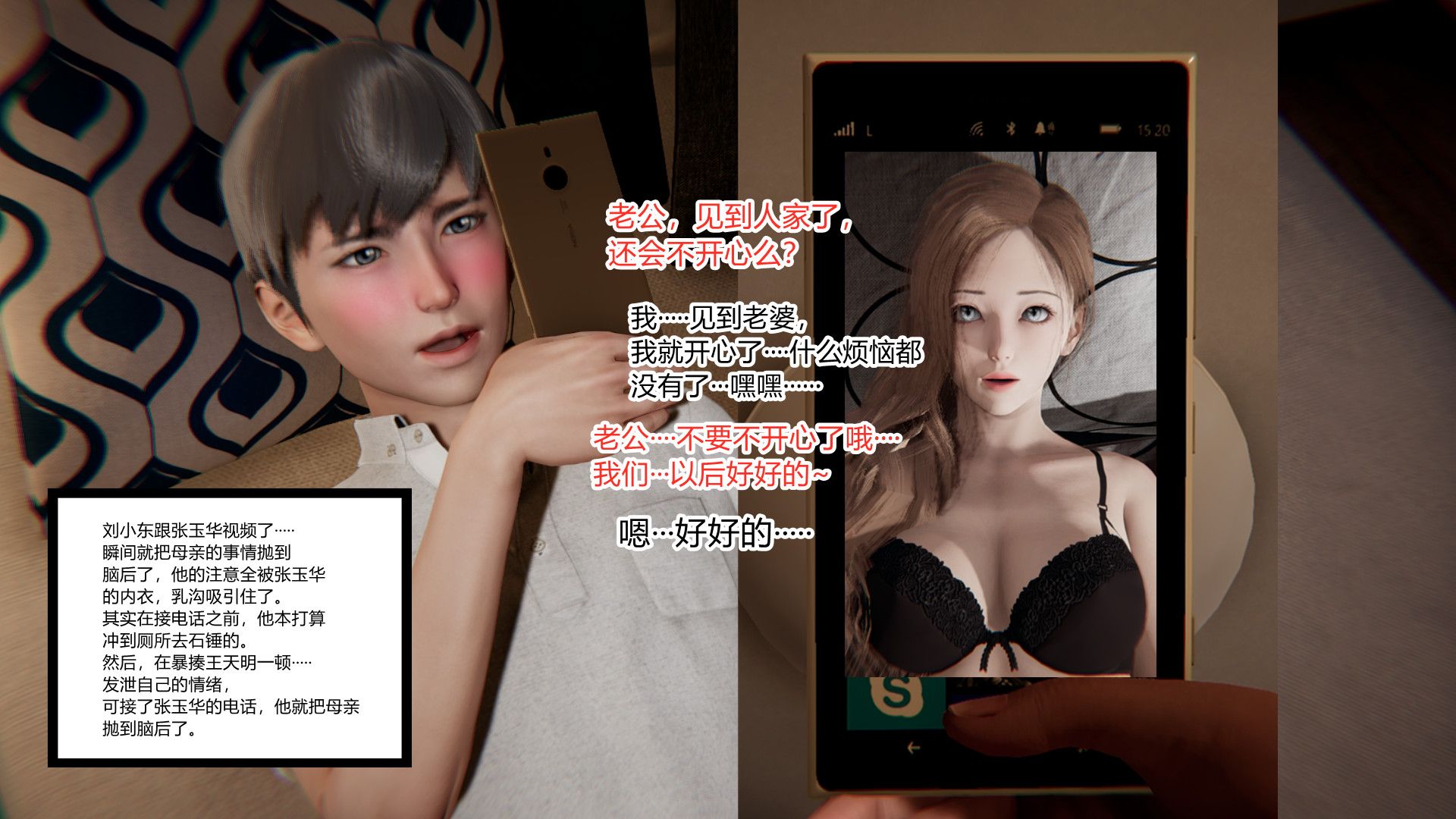 第19页