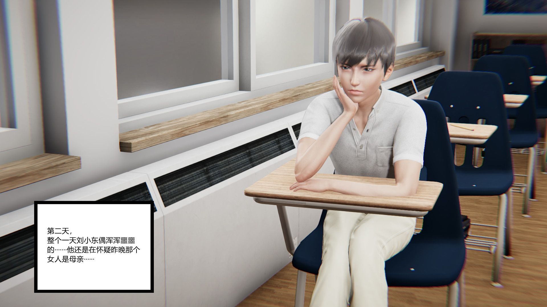 第50页