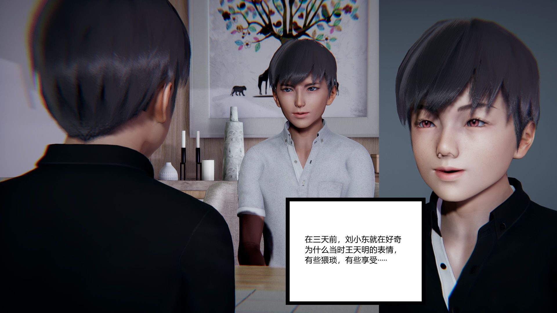第76页