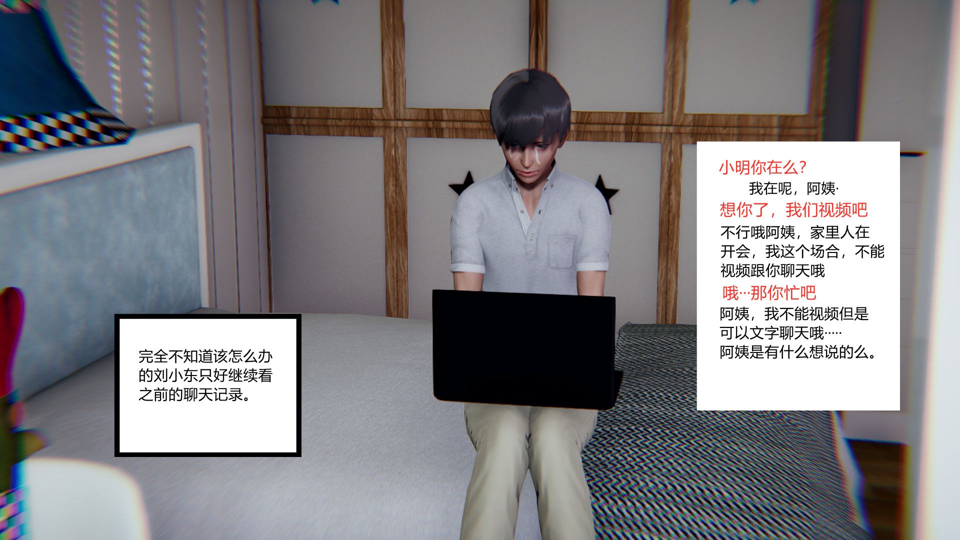 第81页