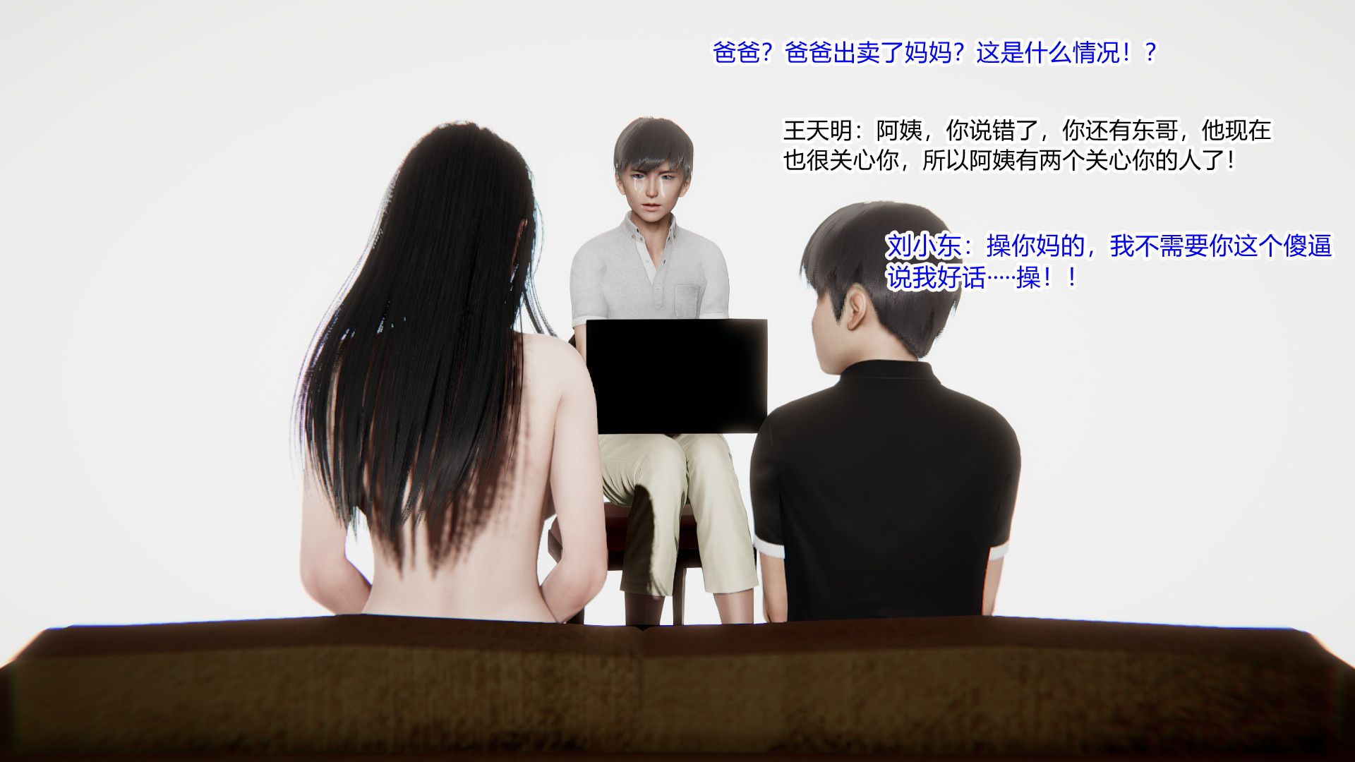 第85页