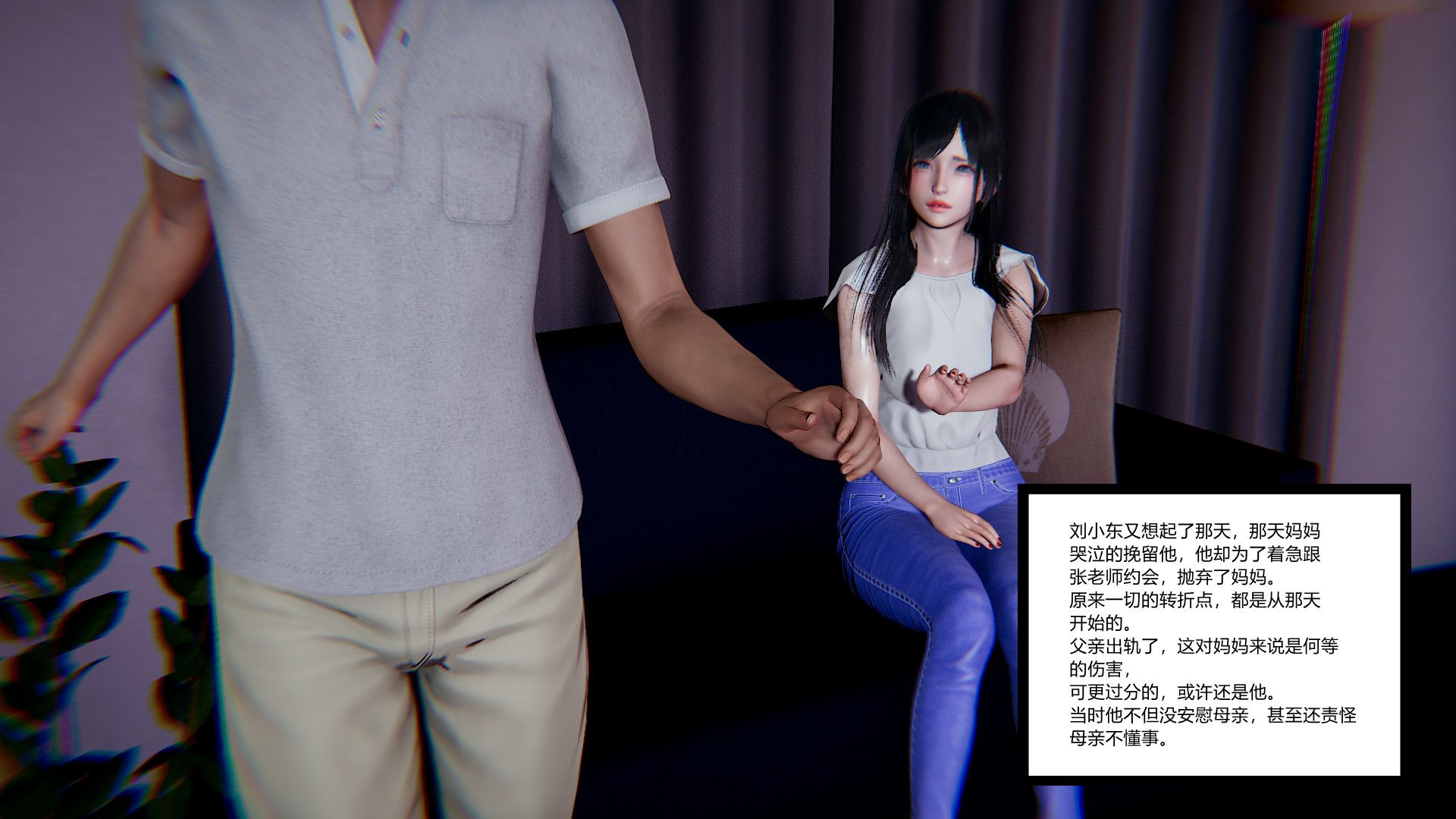 第87页
