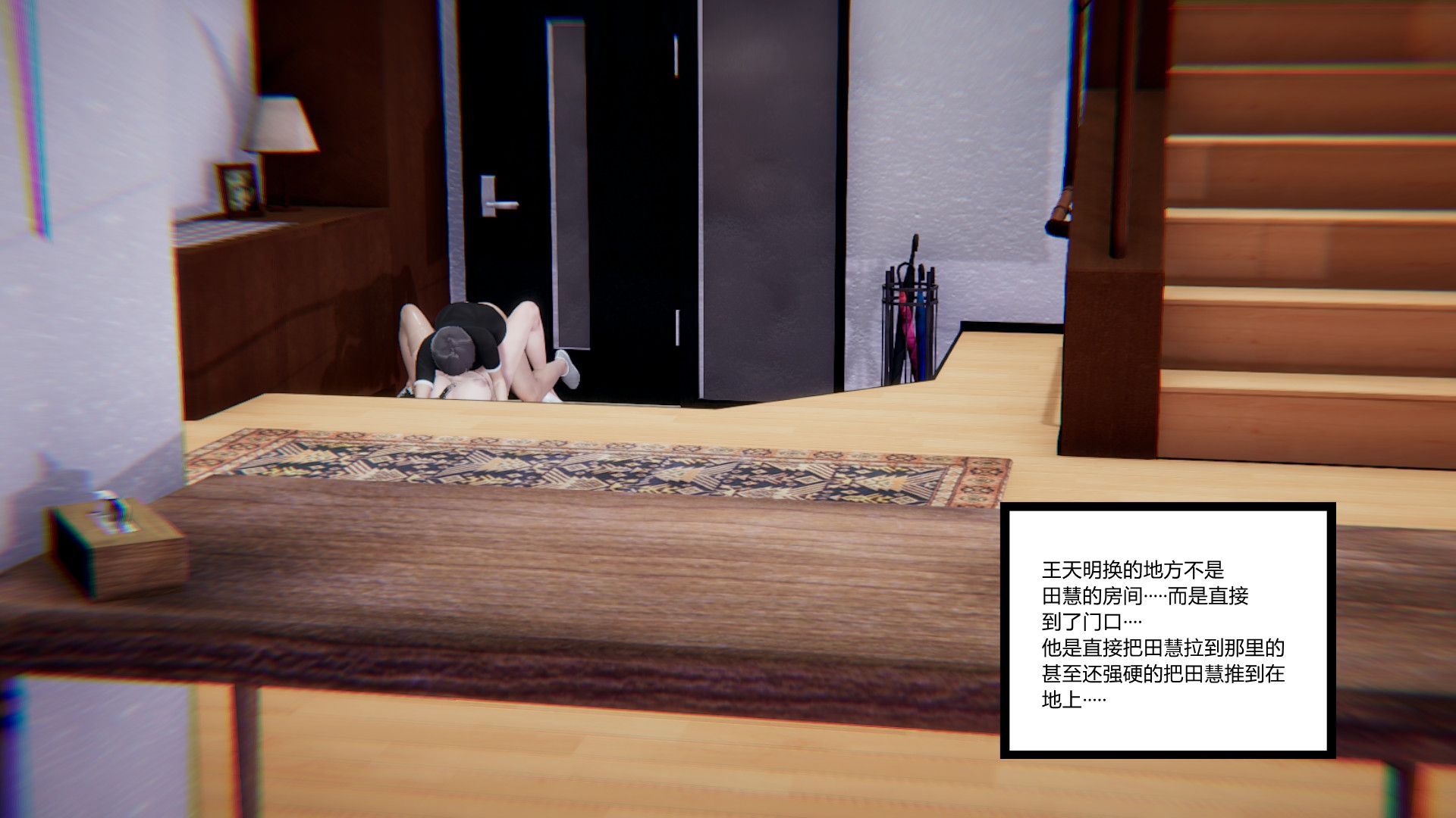 第120页