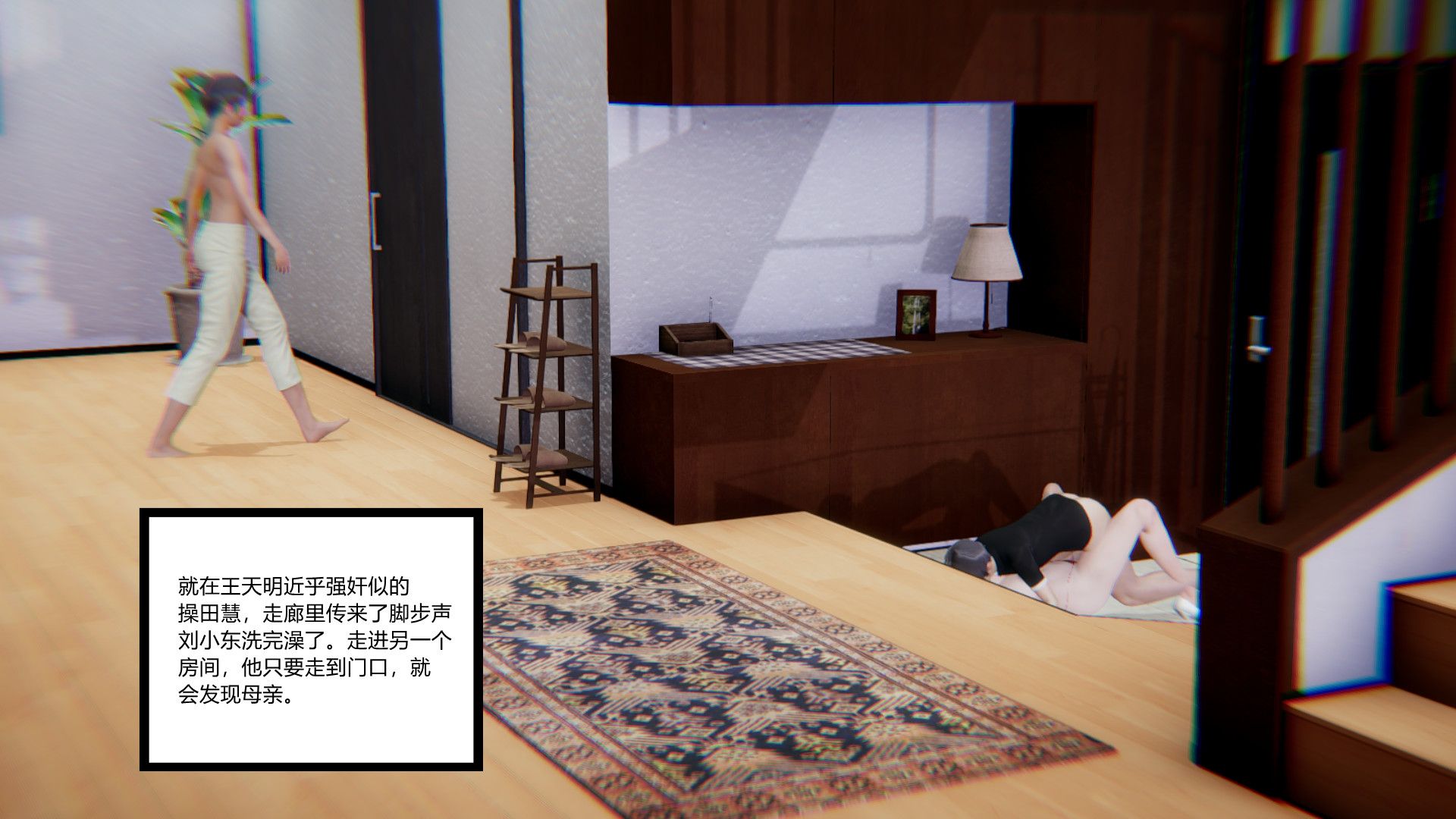 第123页