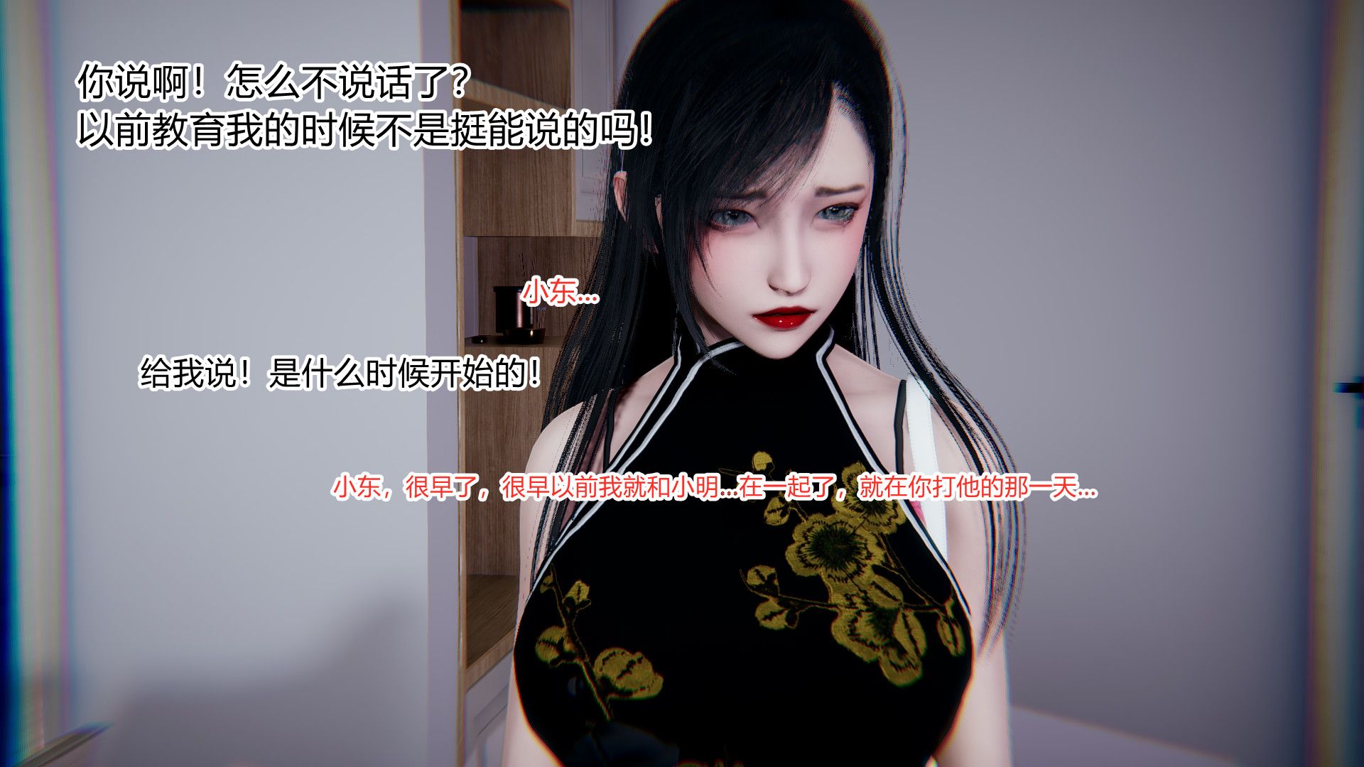 第147页