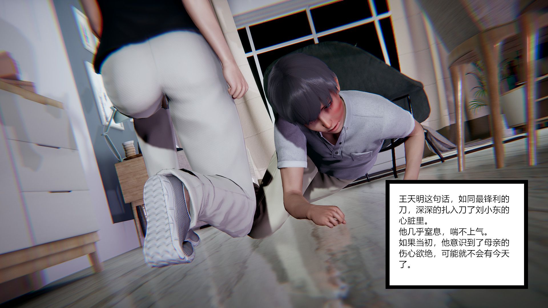 第47页