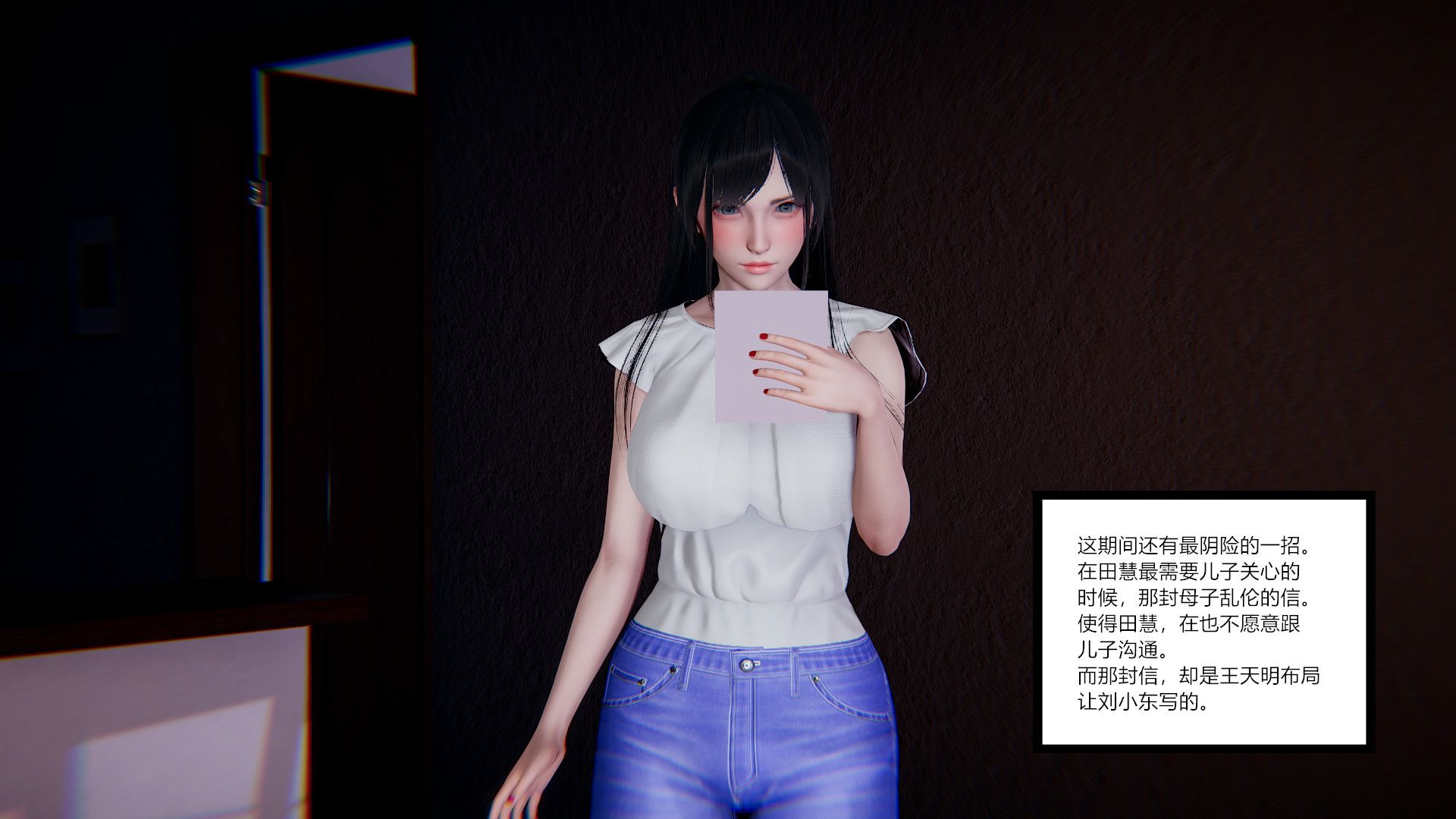 第50页