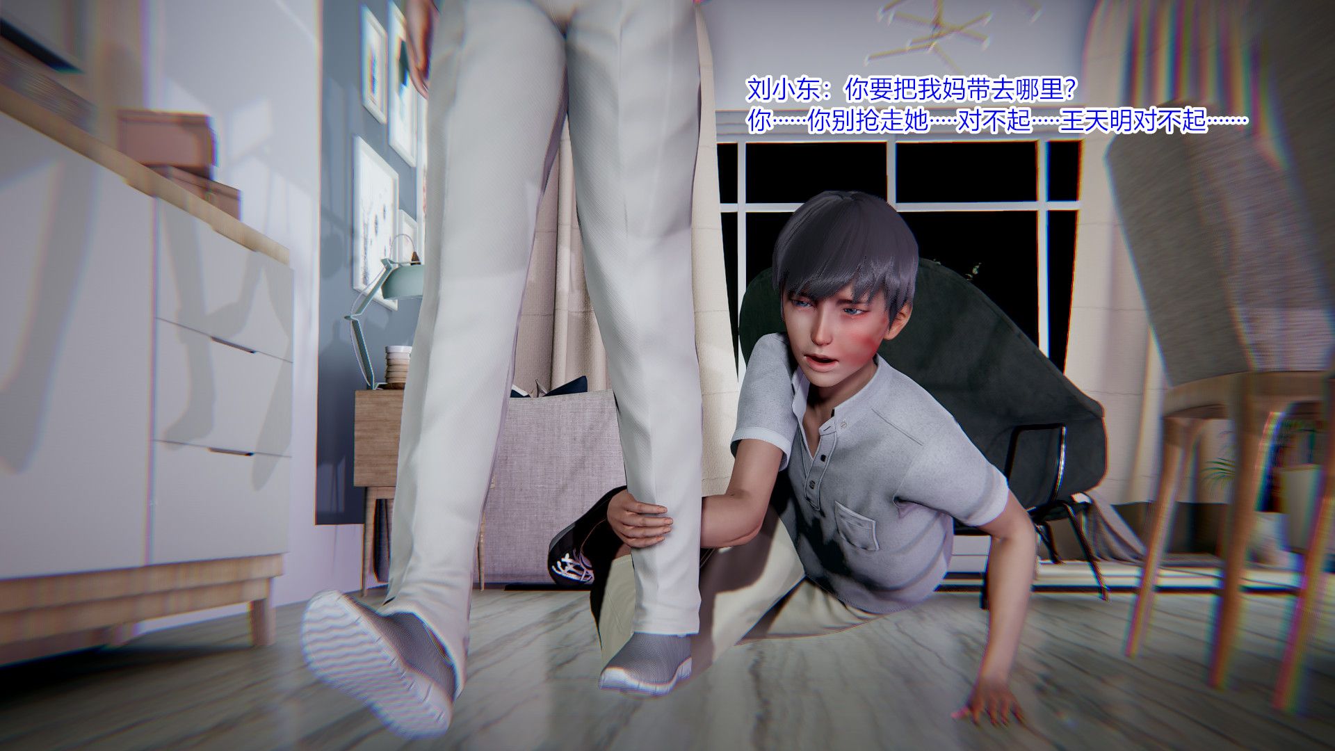 第54页