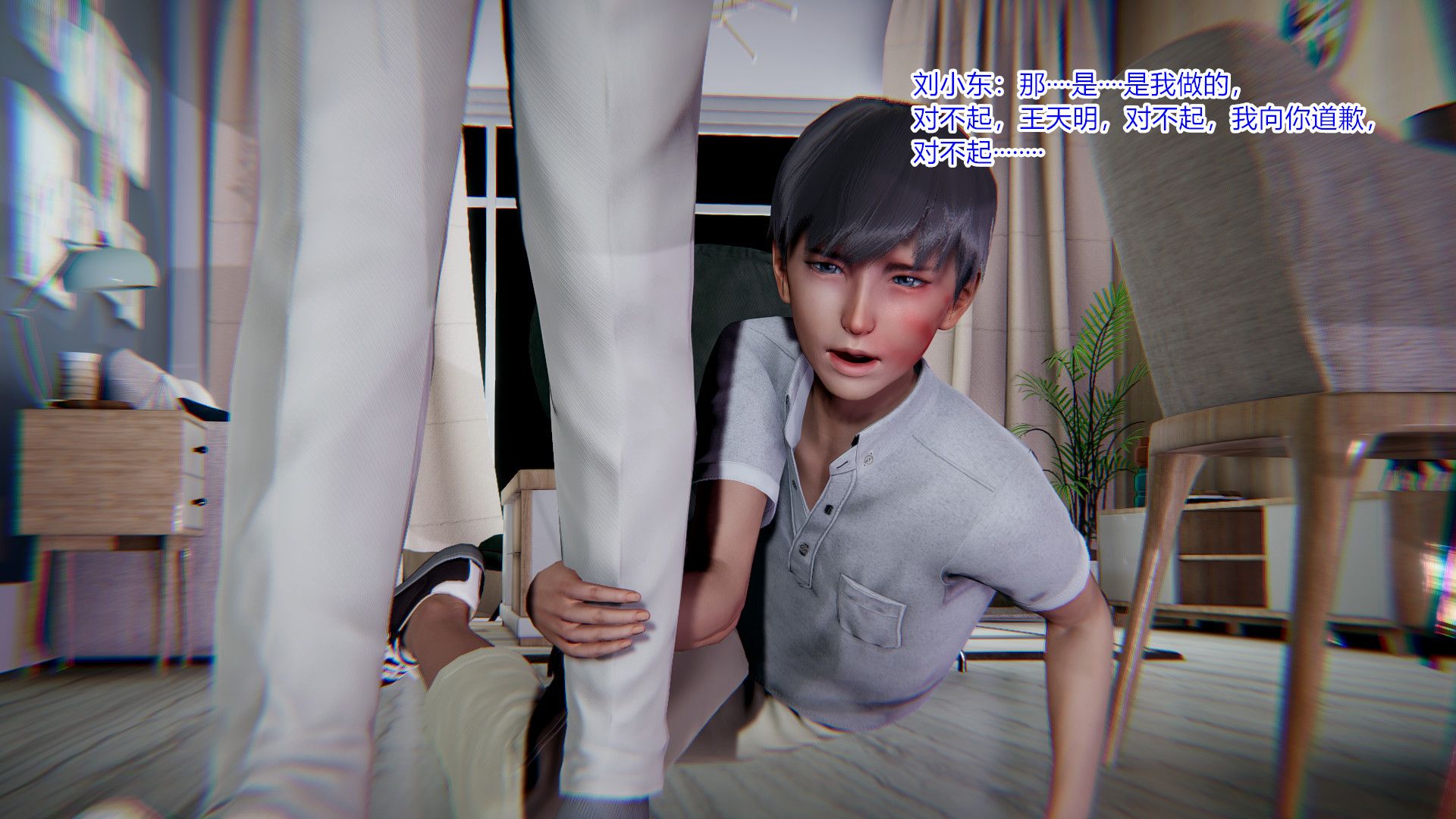 第56页