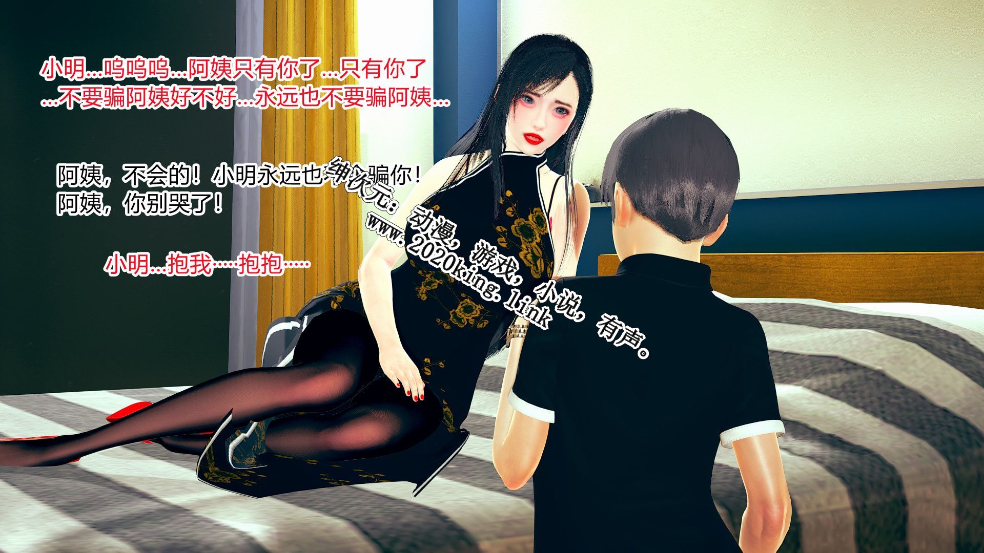 第68页