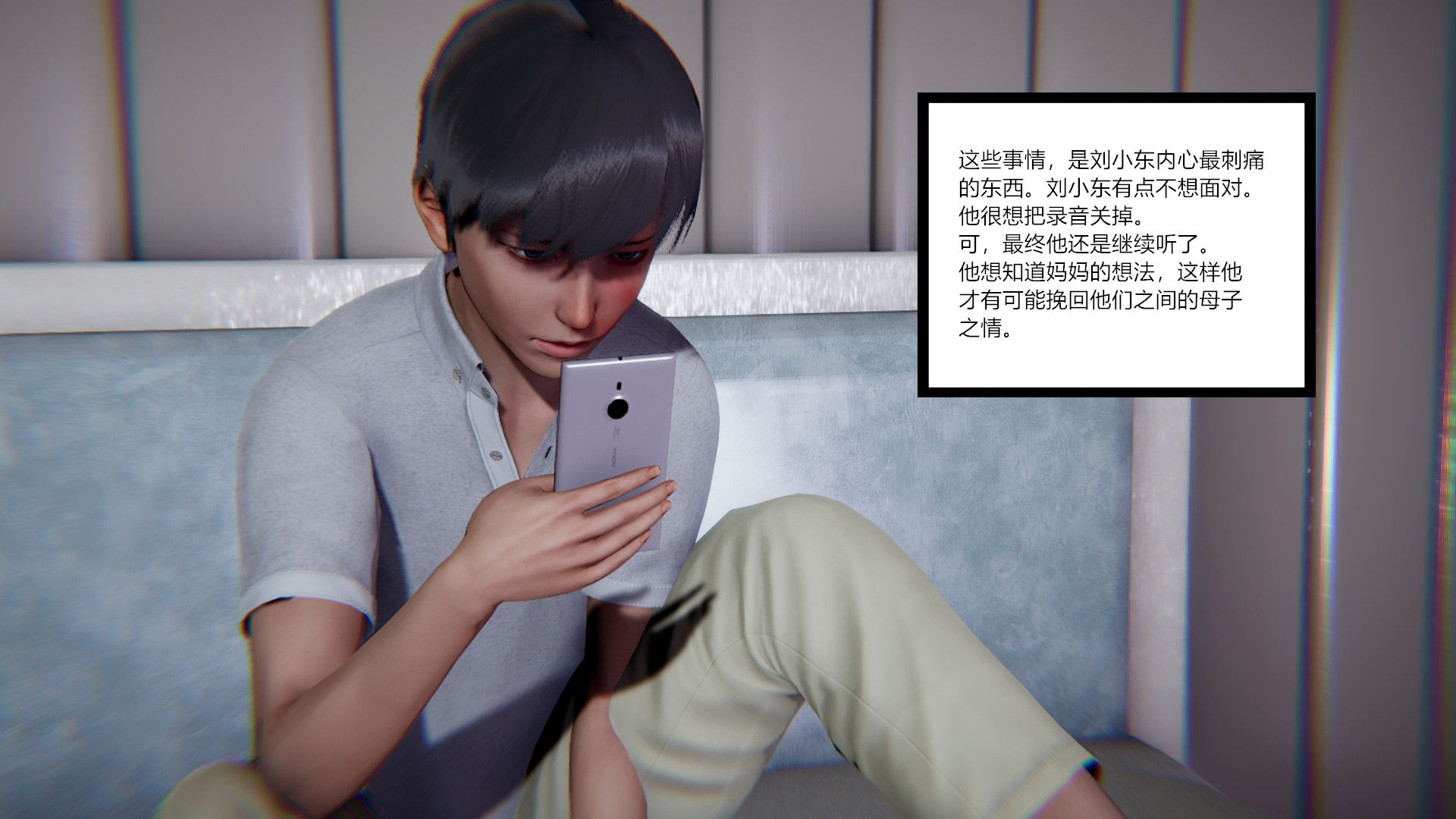 第71页