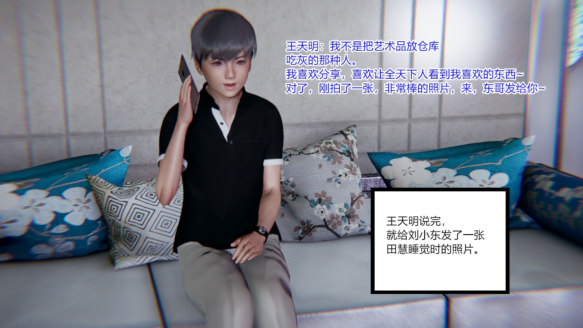 第113页
