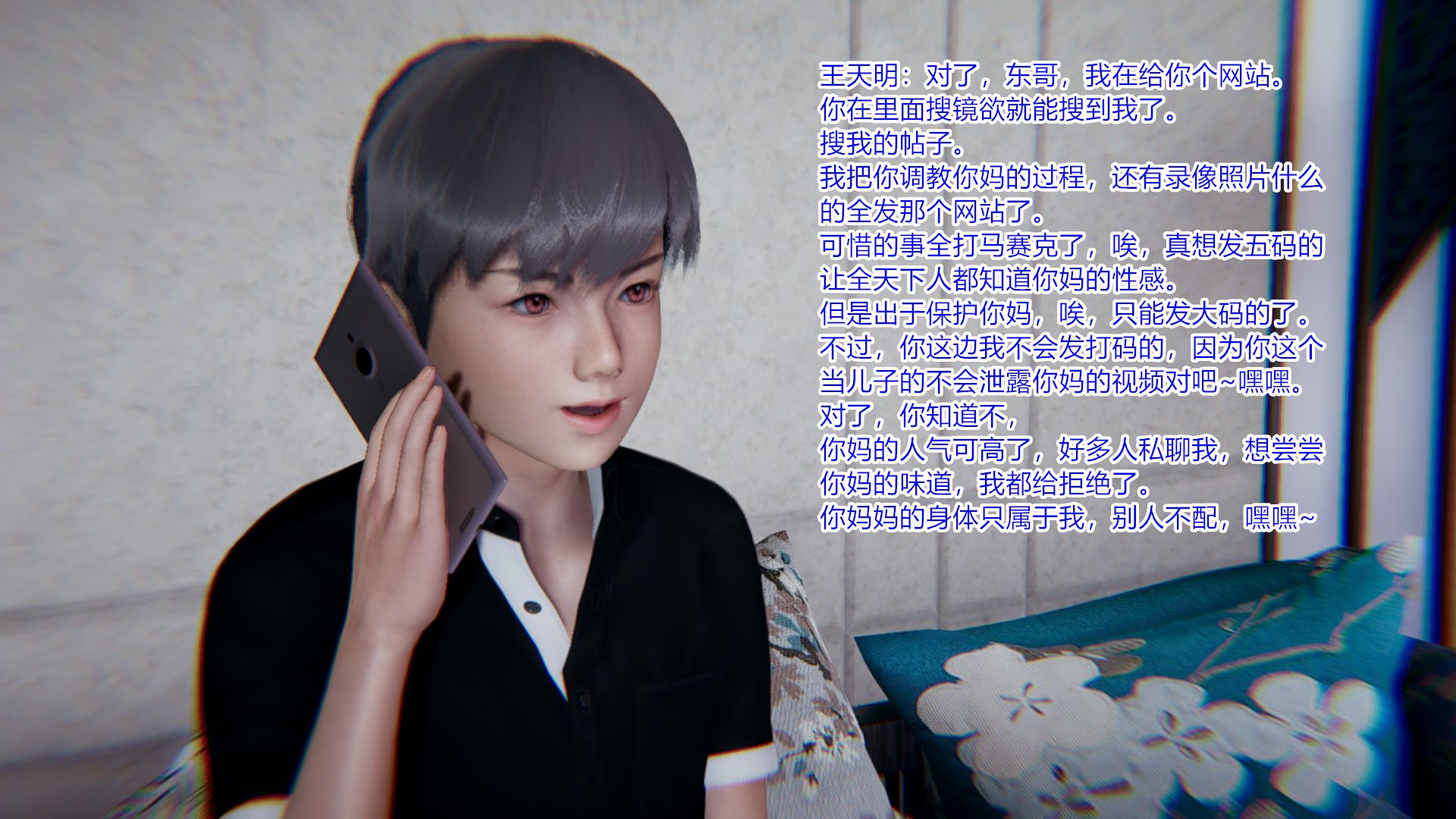 第115页