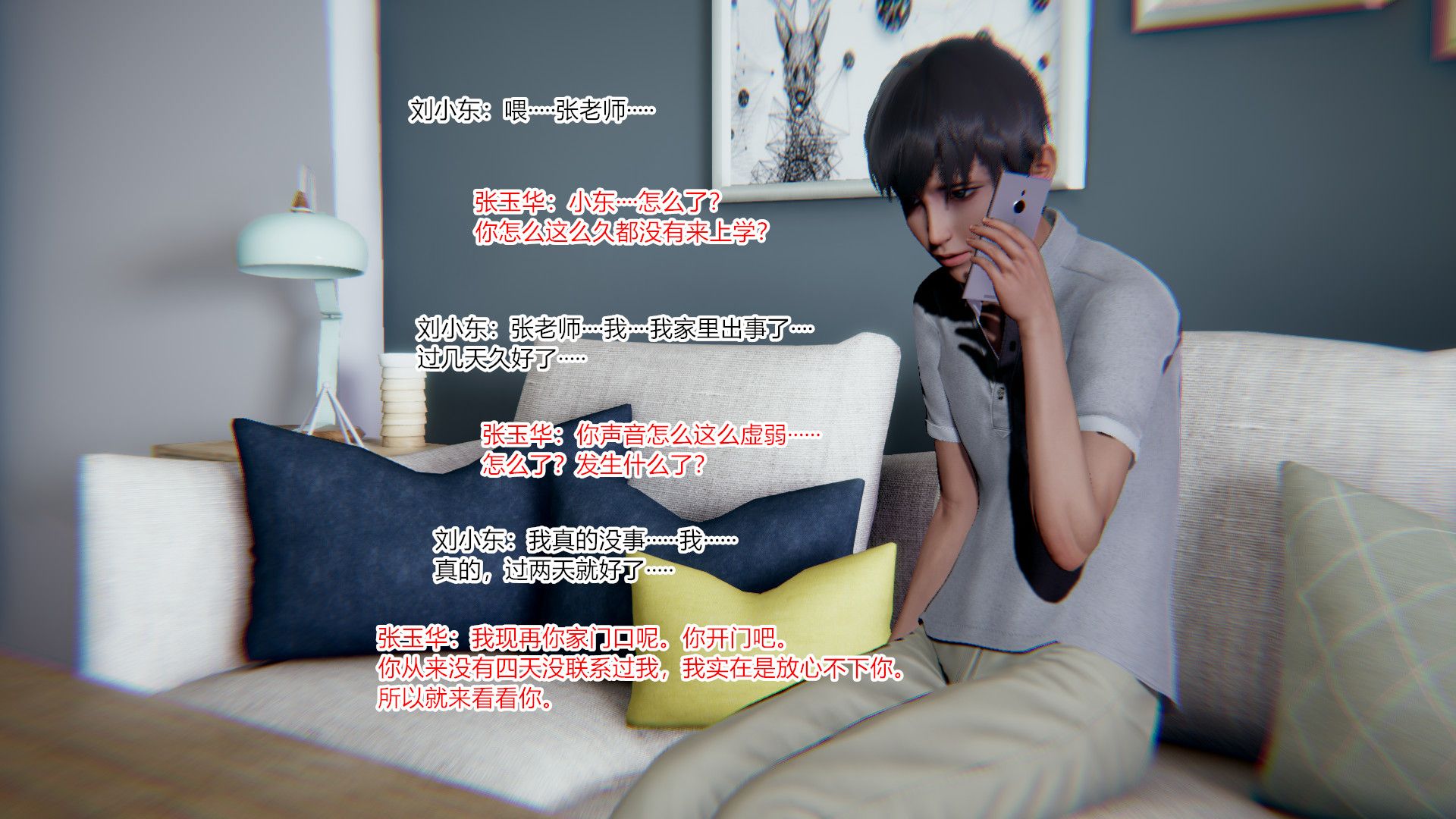 第22页