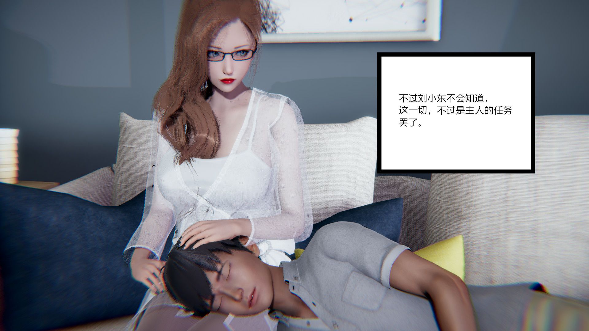 第31页