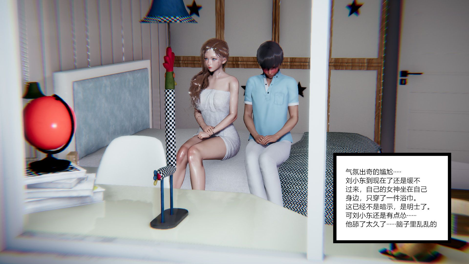 第53页