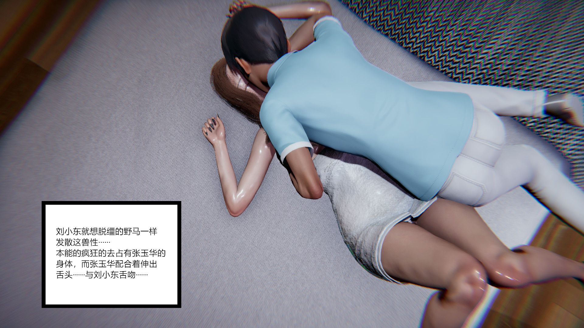 第59页