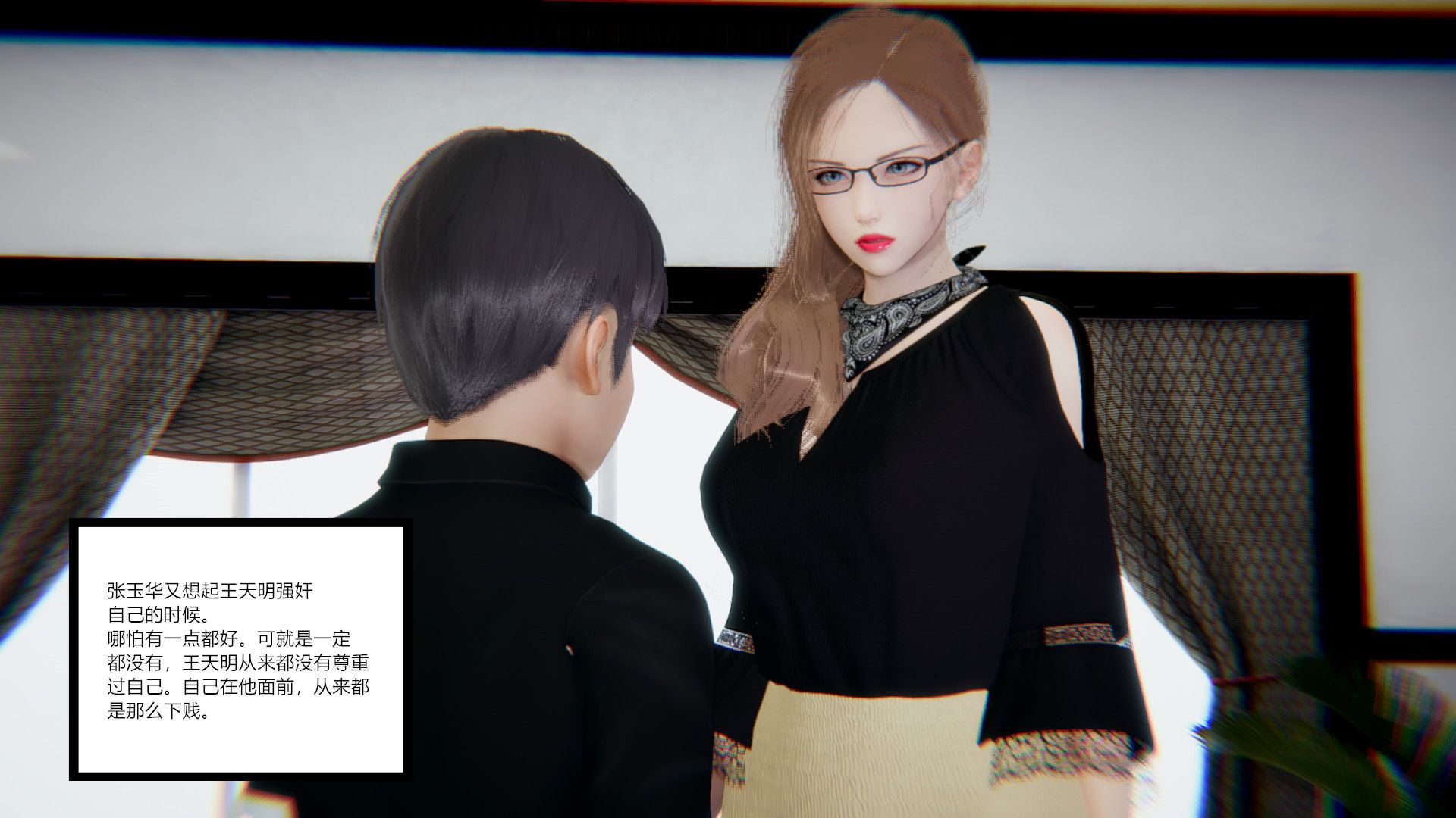 第83页