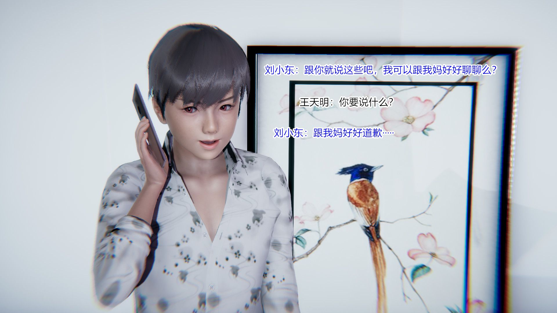 第113页