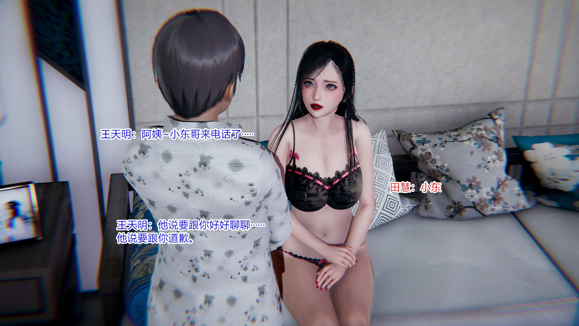 第114页