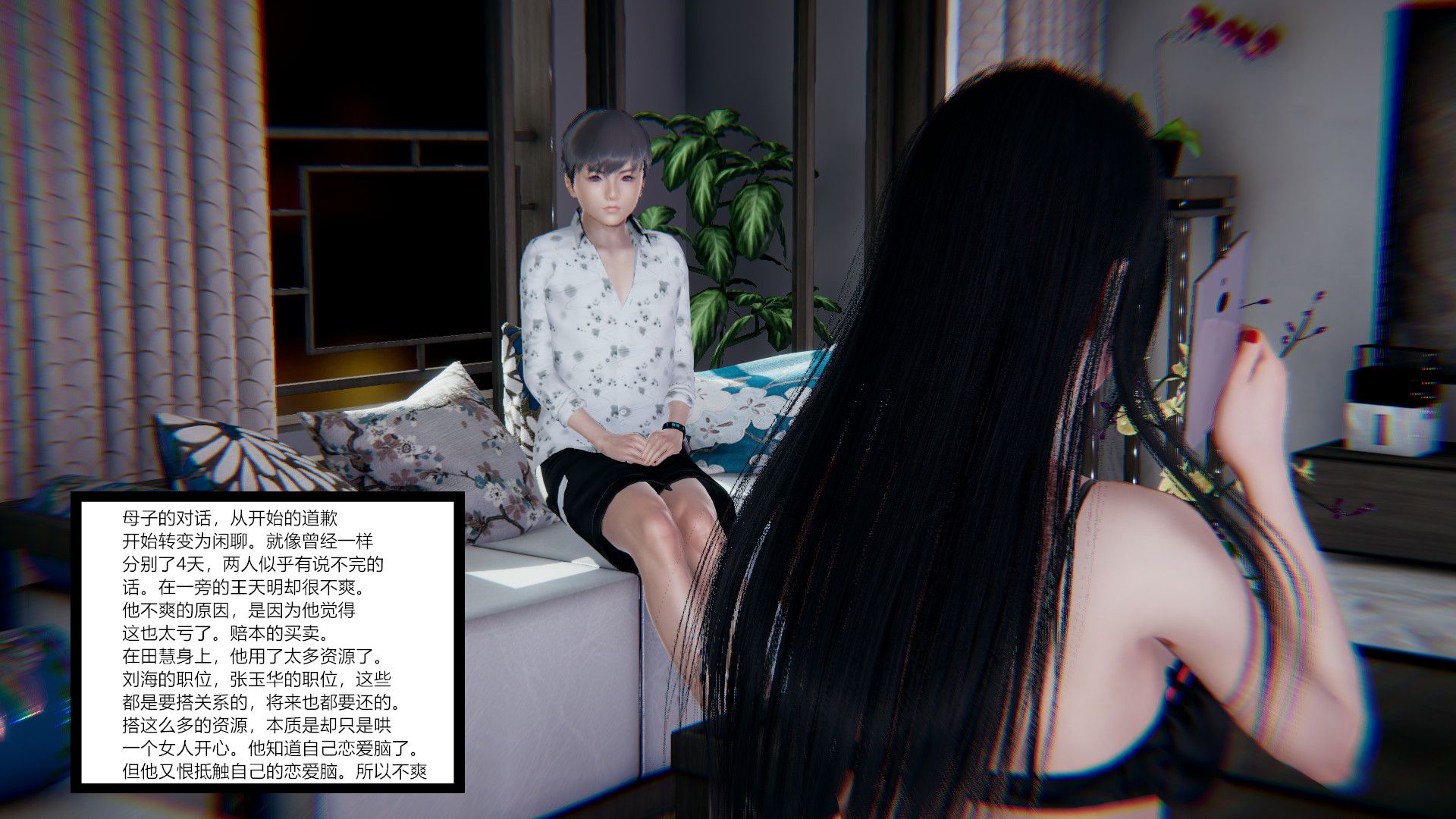 第118页