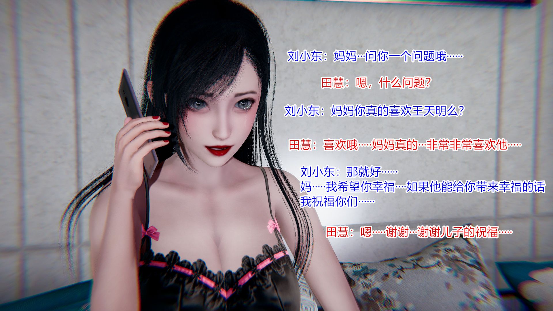 第119页