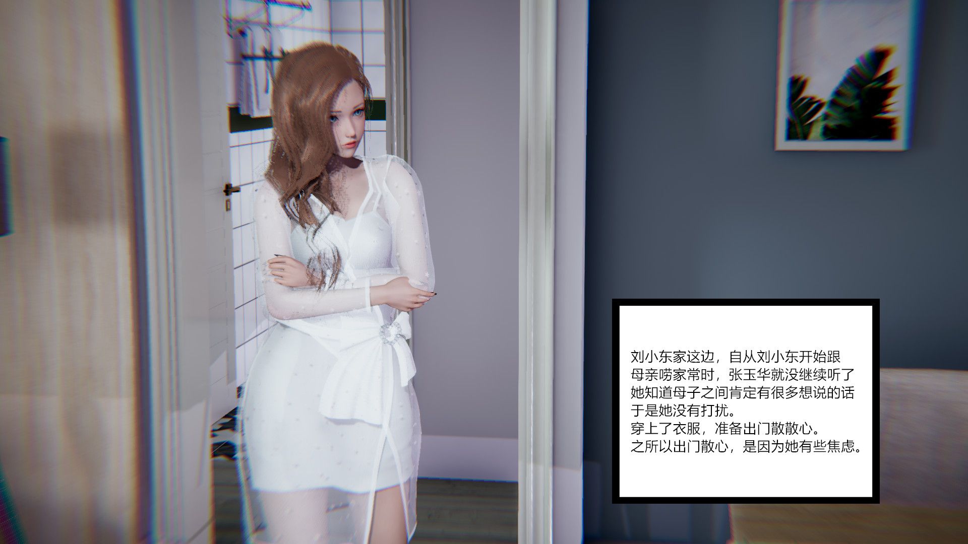第121页