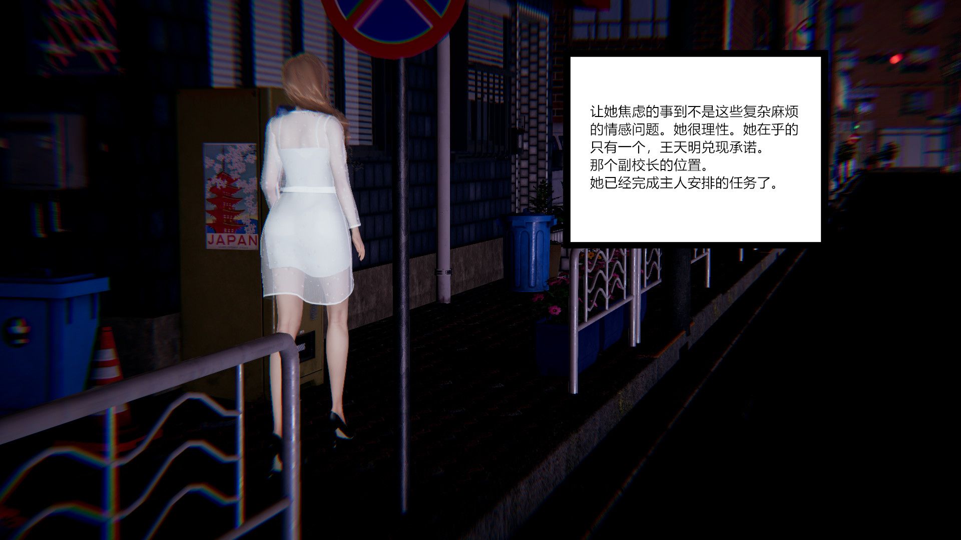第122页