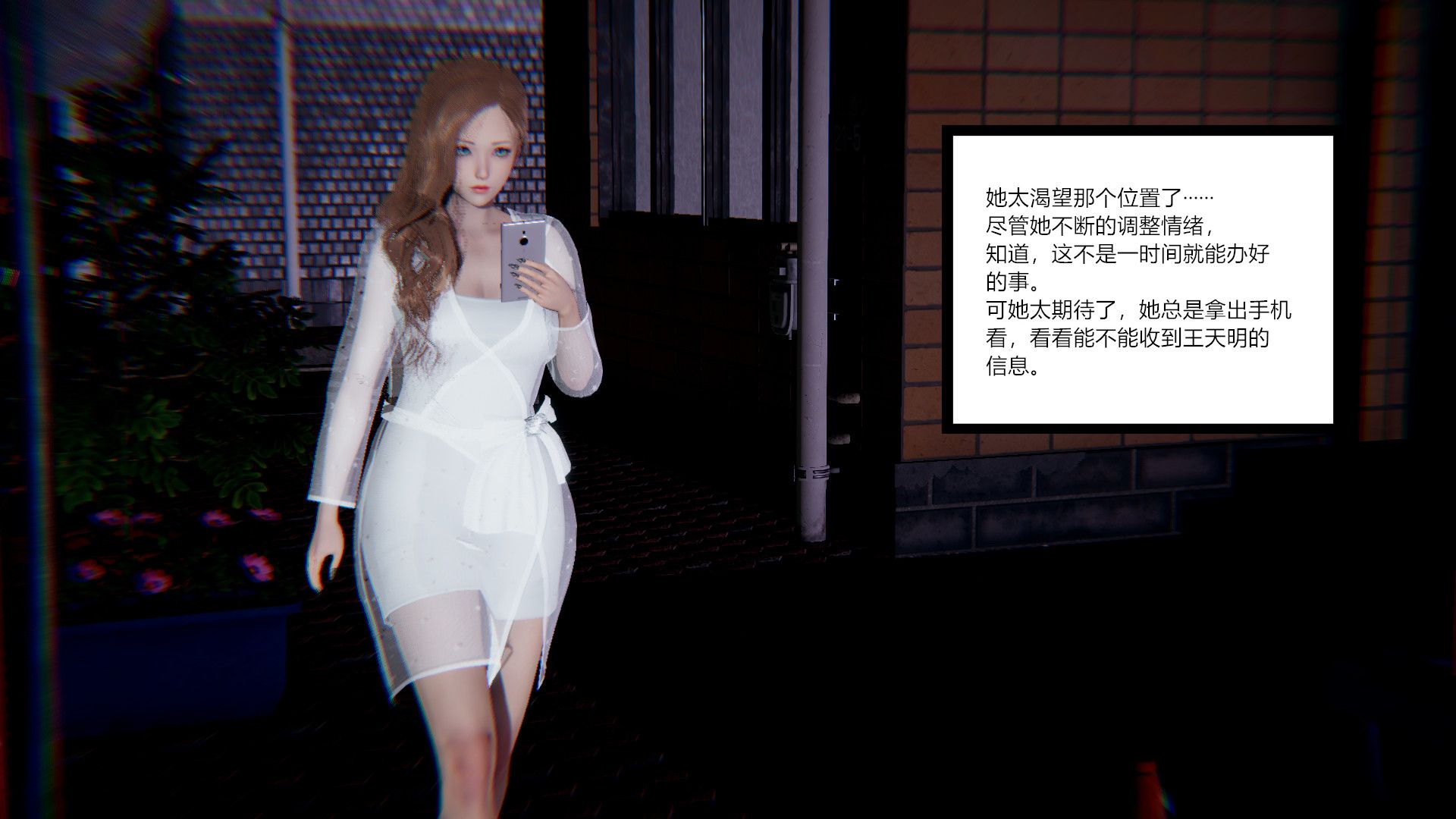 第123页