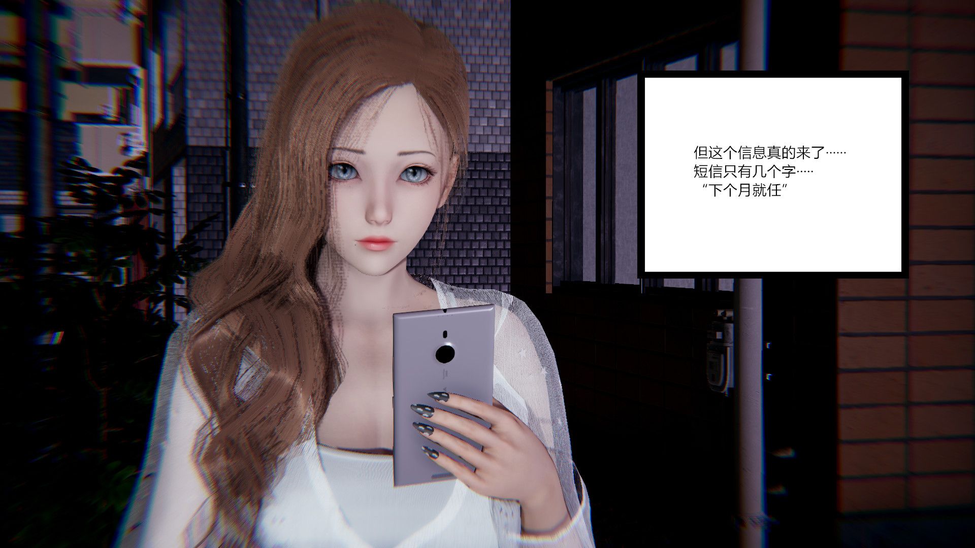 第124页