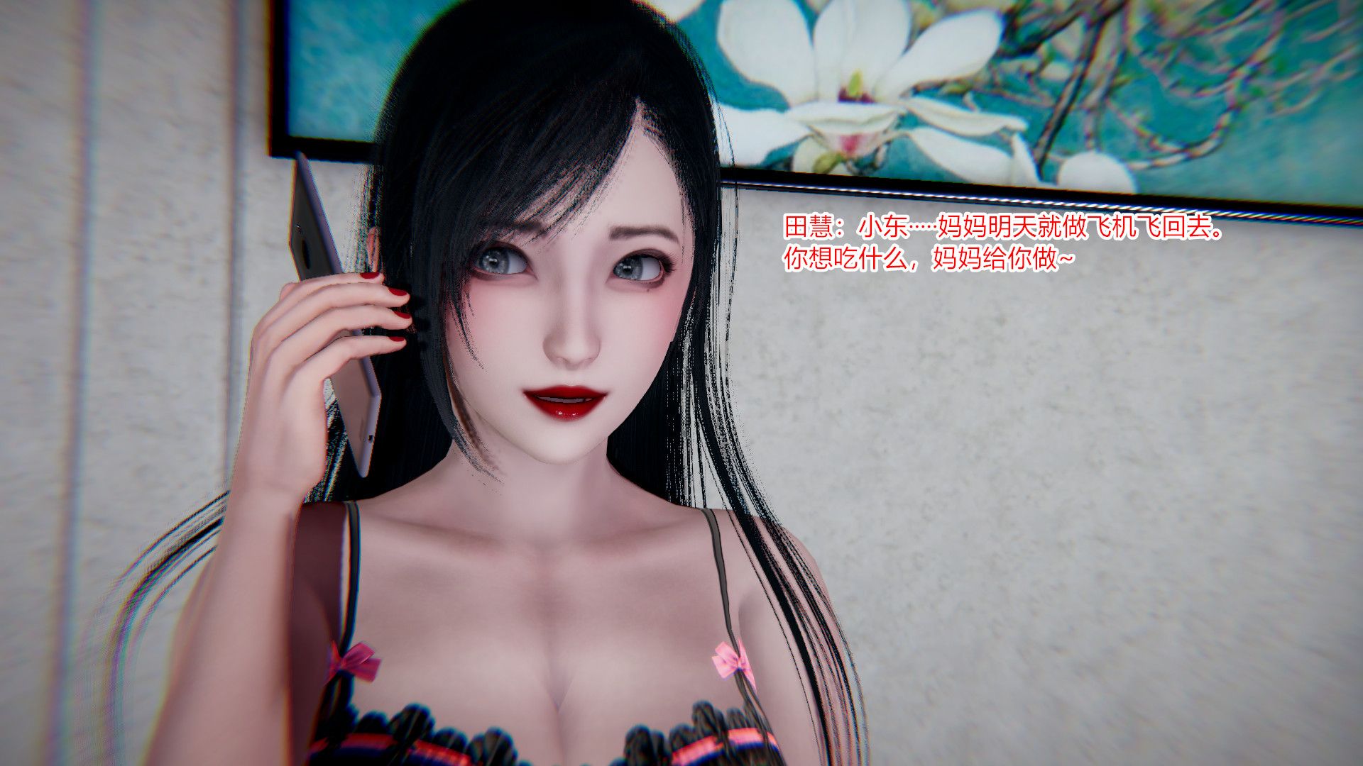 第127页