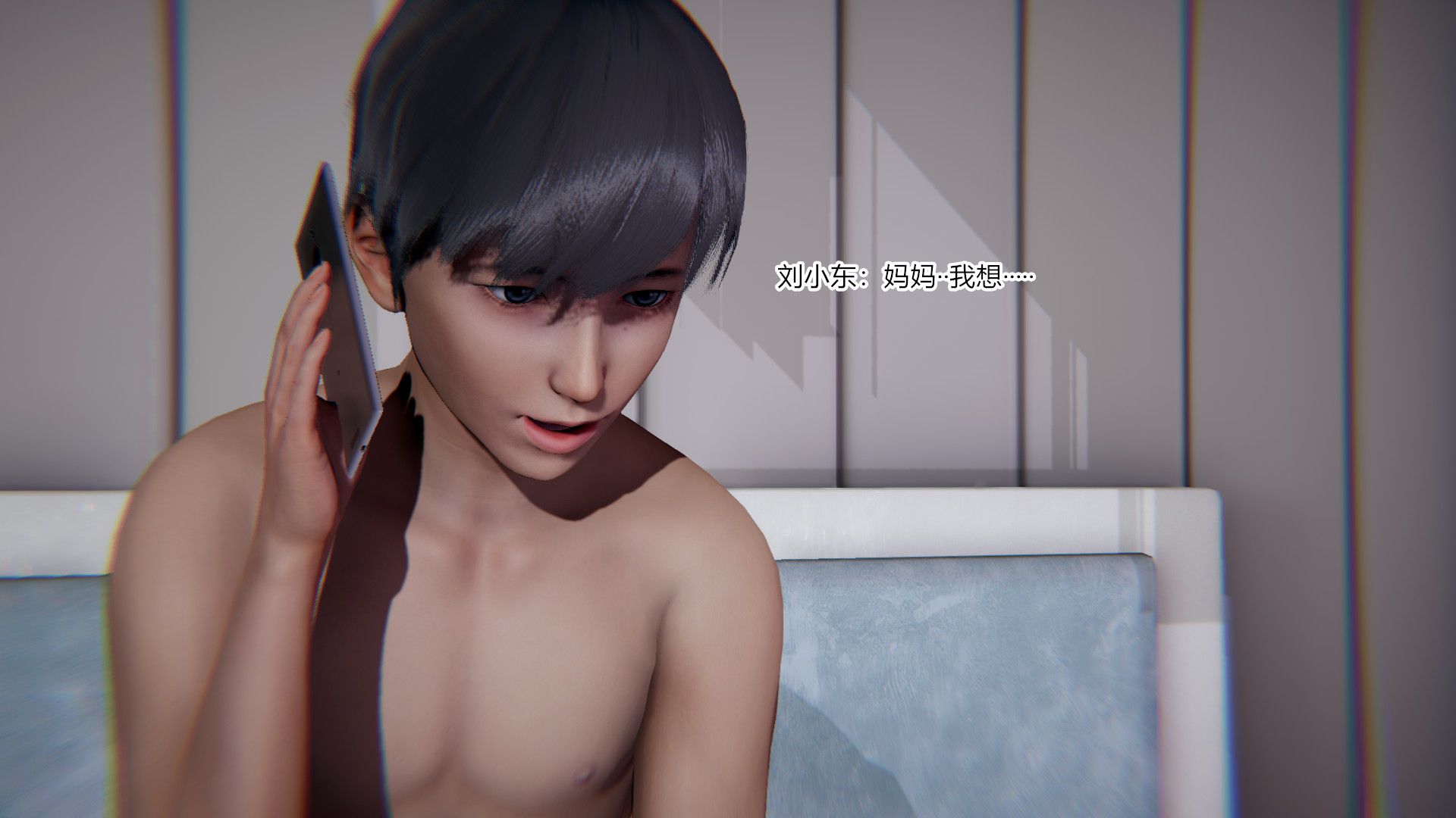 第128页