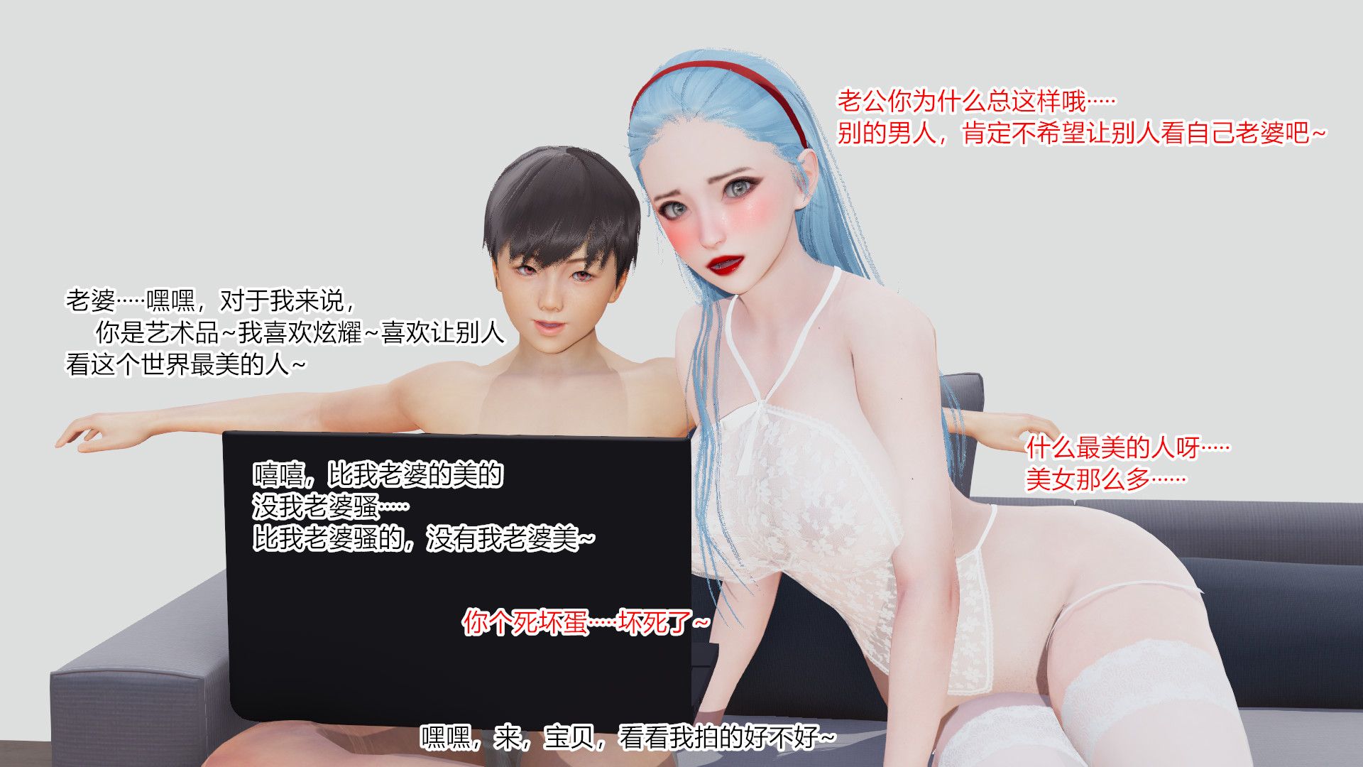第81页