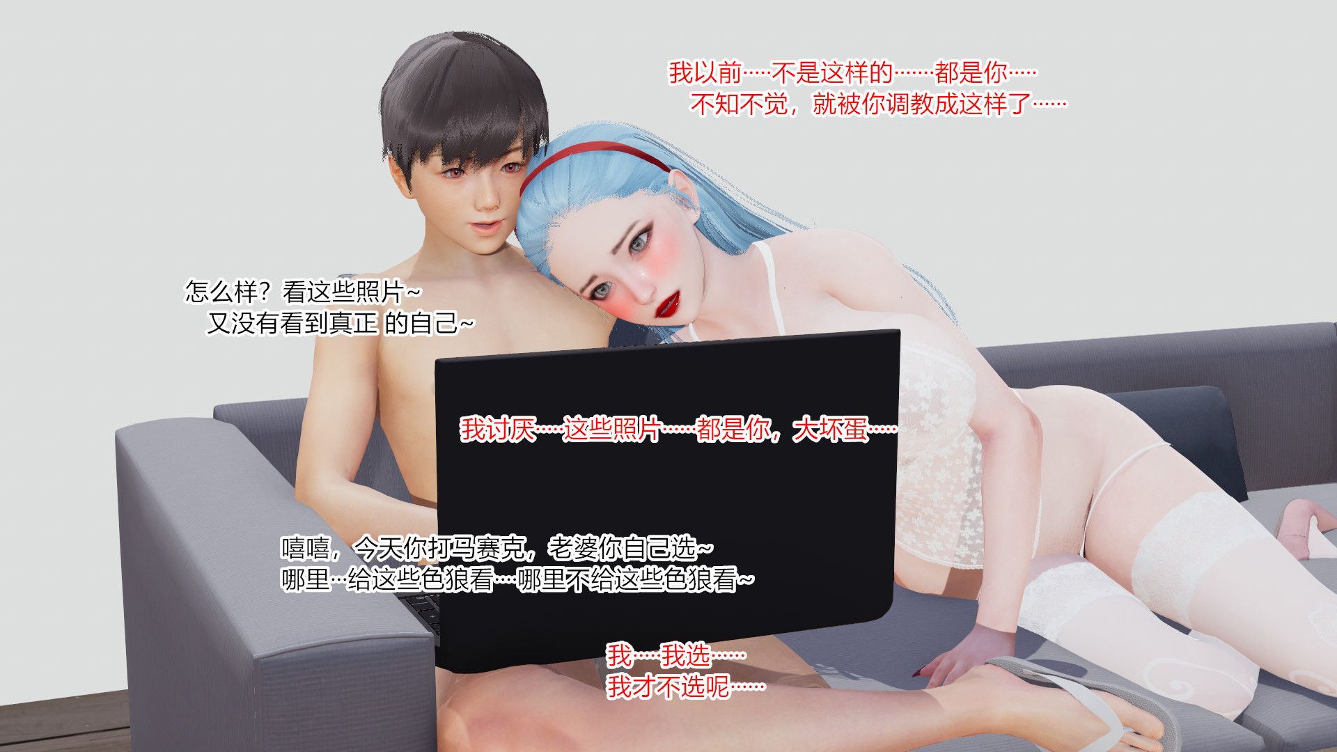 第82页