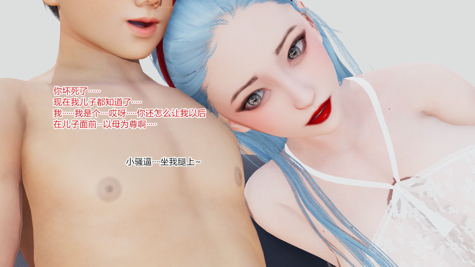 第84页