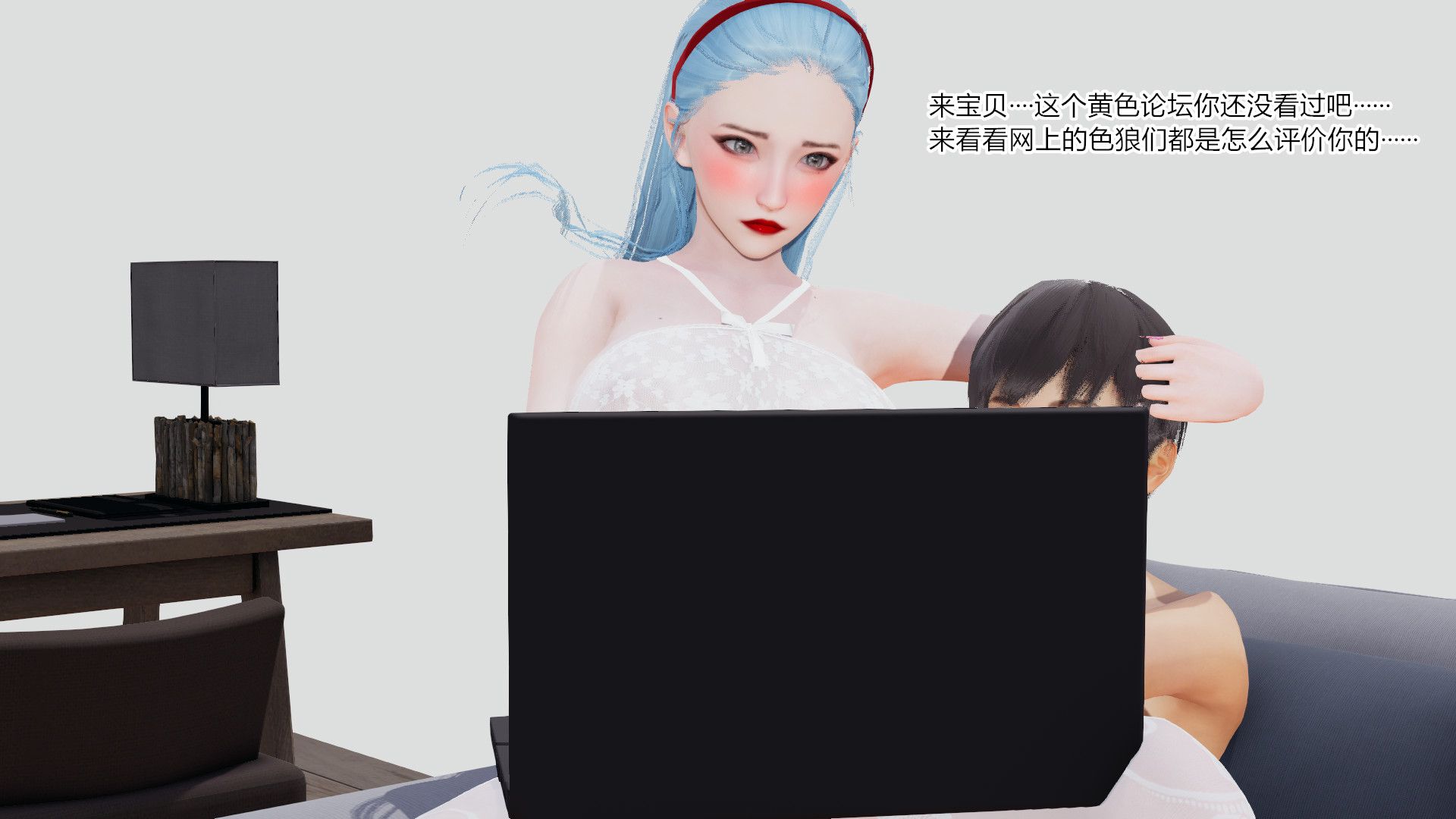 第90页