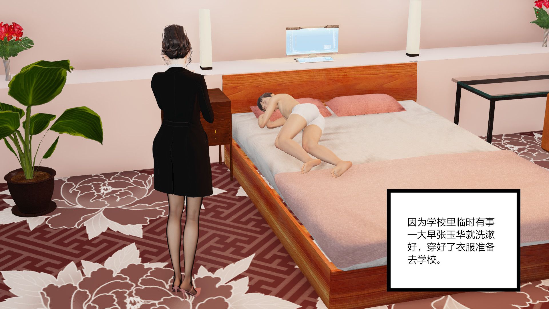第95页