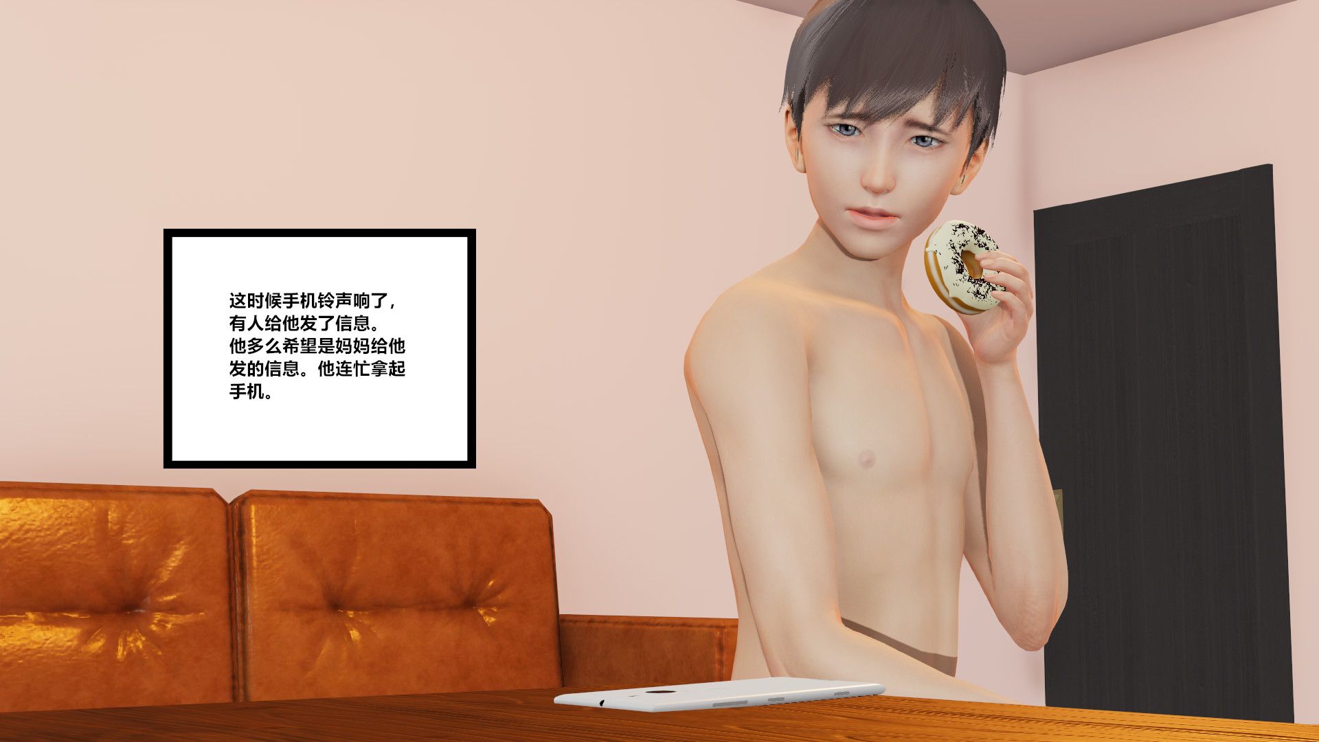 第100页