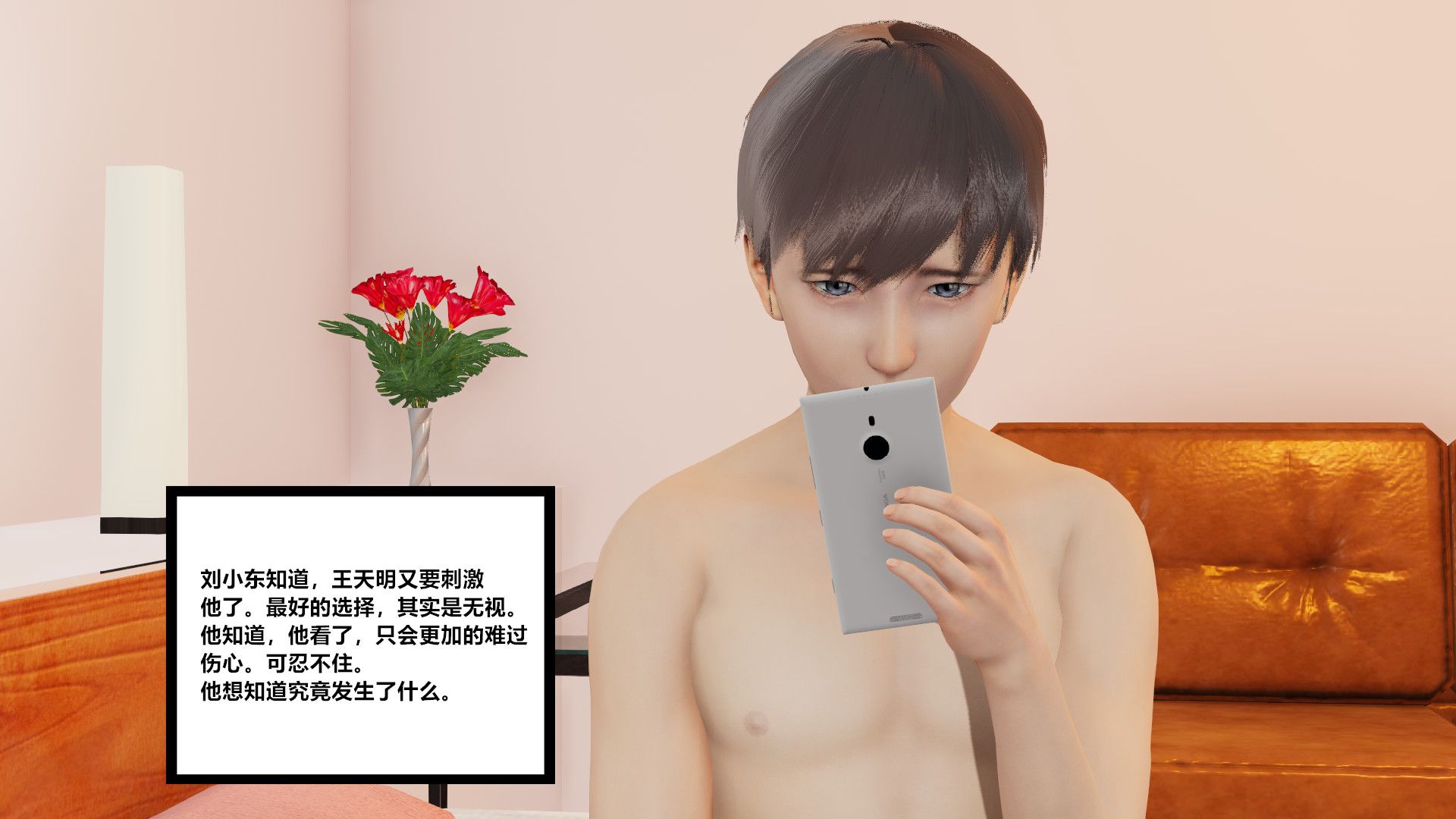 第102页
