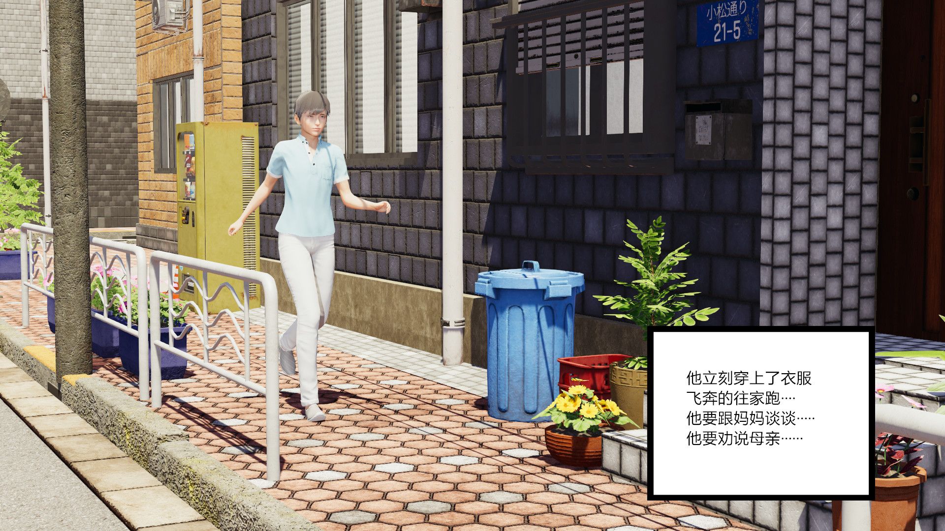 第106页
